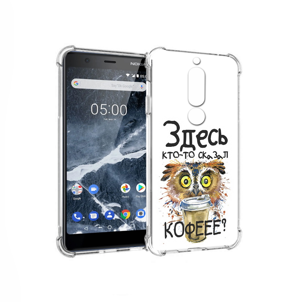 Чехол MyPads Tocco для Nokia 5.1 Любительница кофе (PT114144.121.111), Прозрачный, Tocco
Чехол MyPads Tocco для Nokia 5.1 Любительница кофе (PT114144.121.111), Прозрачный, Tocco
