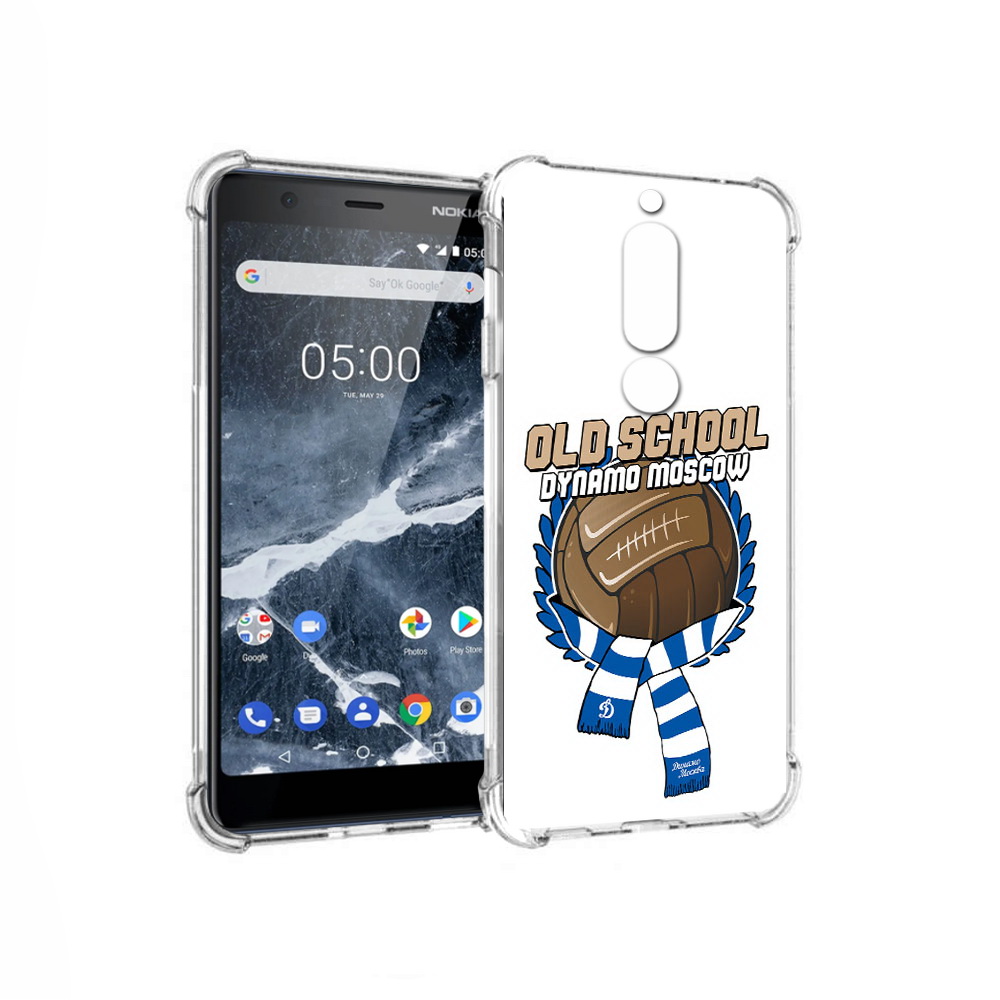 Чехол MyPads Tocco для Nokia 5.1 ФК Динамо олд скул (PT114144.121.176), Прозрачный, Tocco
Чехол MyPads Tocco для Nokia 5.1 ФК Динамо олд скул (PT114144.121.176), Прозрачный, Tocco
