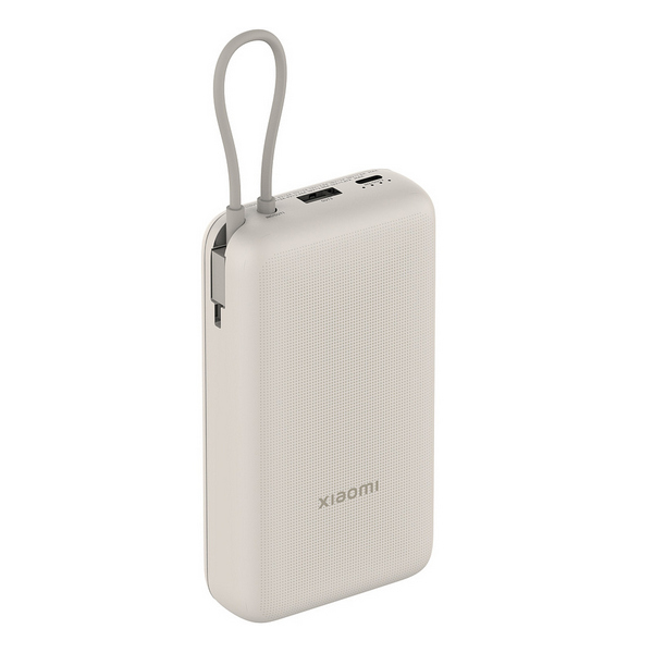 Внешний аккумулятор Xiaomi Power Bank 20000mAh со встроенным кабелем (BHR8851GL) Tan
Внешний аккумулятор Xiaomi Power Bank 20000mAh со встроенным кабелем (BHR8851GL) Tan
