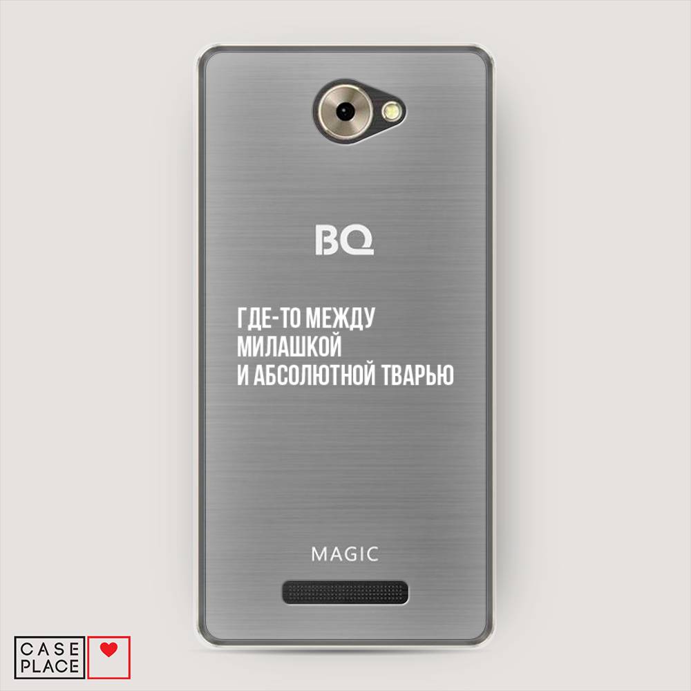 фото Чехол awog "почти милашка" для bq 5070 magic