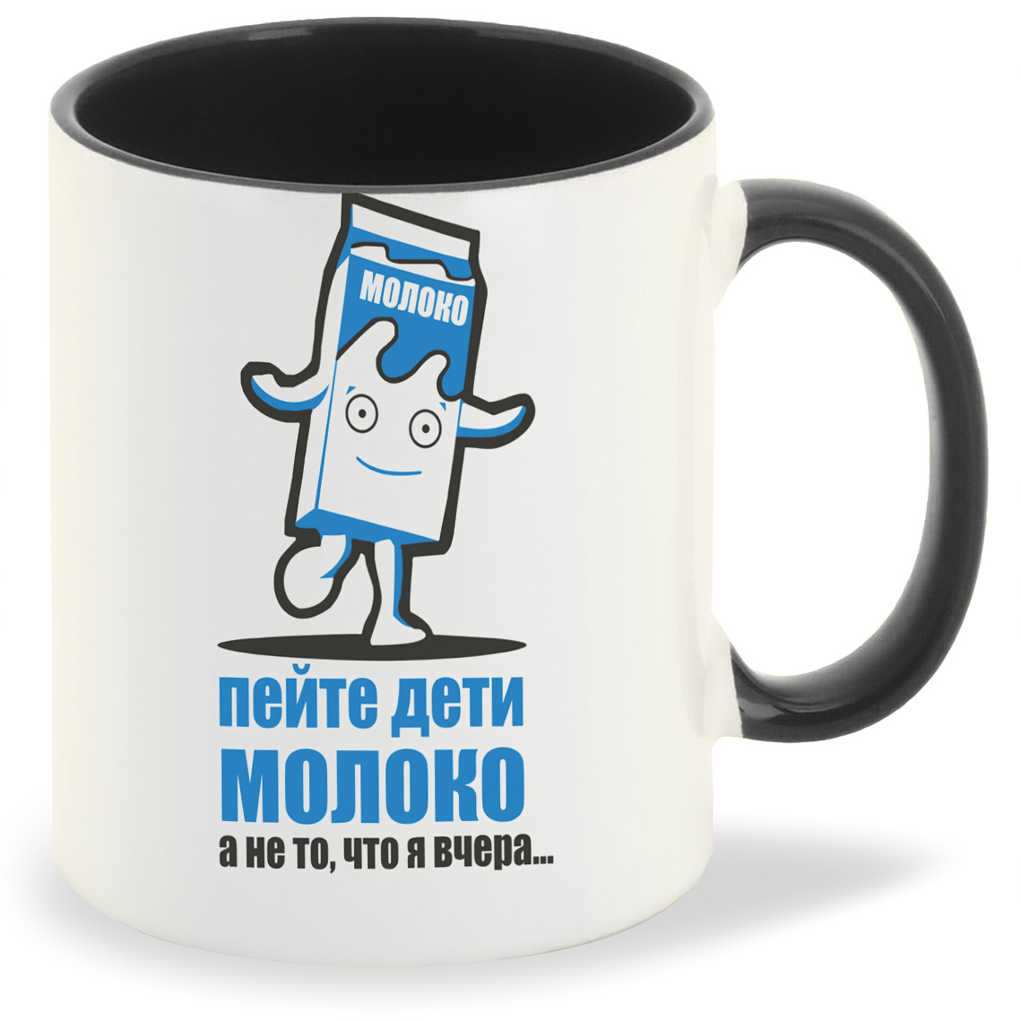 Кружка CoolPodarok Пейте дети молоко а не то что я вчера (Пакет молока), Пейте дети молоко а не то что я вчера (Пакет молока)
Кружка CoolPodarok Пейте дети молоко а не то что я вчера (Пакет молока), Пейте дети молоко а не то что я вчера (Пакет молока)