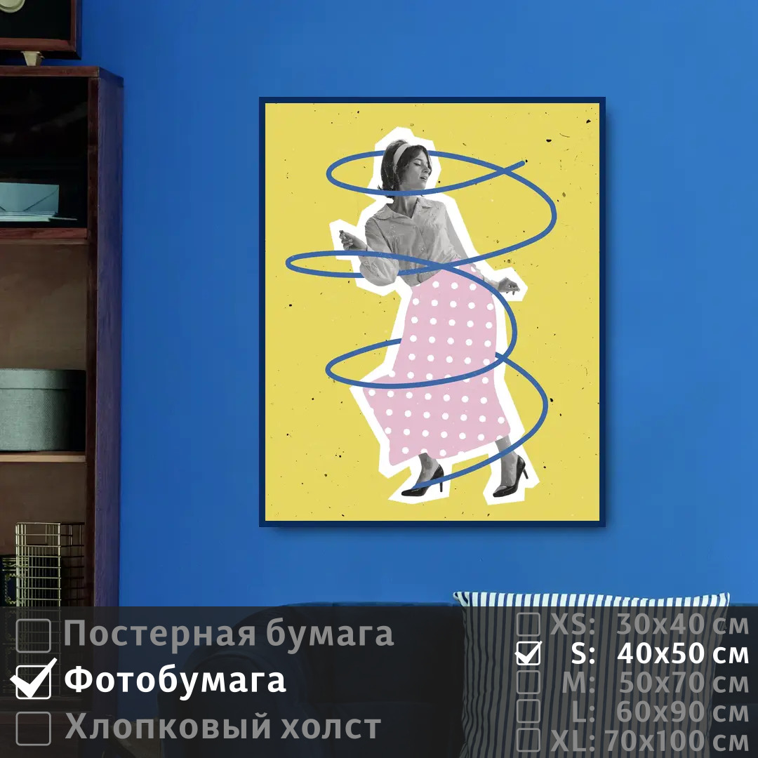 Постер на фотобумаге ПолиЦентр Современное искусство поп арт 40х50 см, СовременноеИскусствоПопАртТип16
Постер на фотобумаге ПолиЦентр Современное искусство поп арт 40х50 см, СовременноеИскусствоПопАртТип16