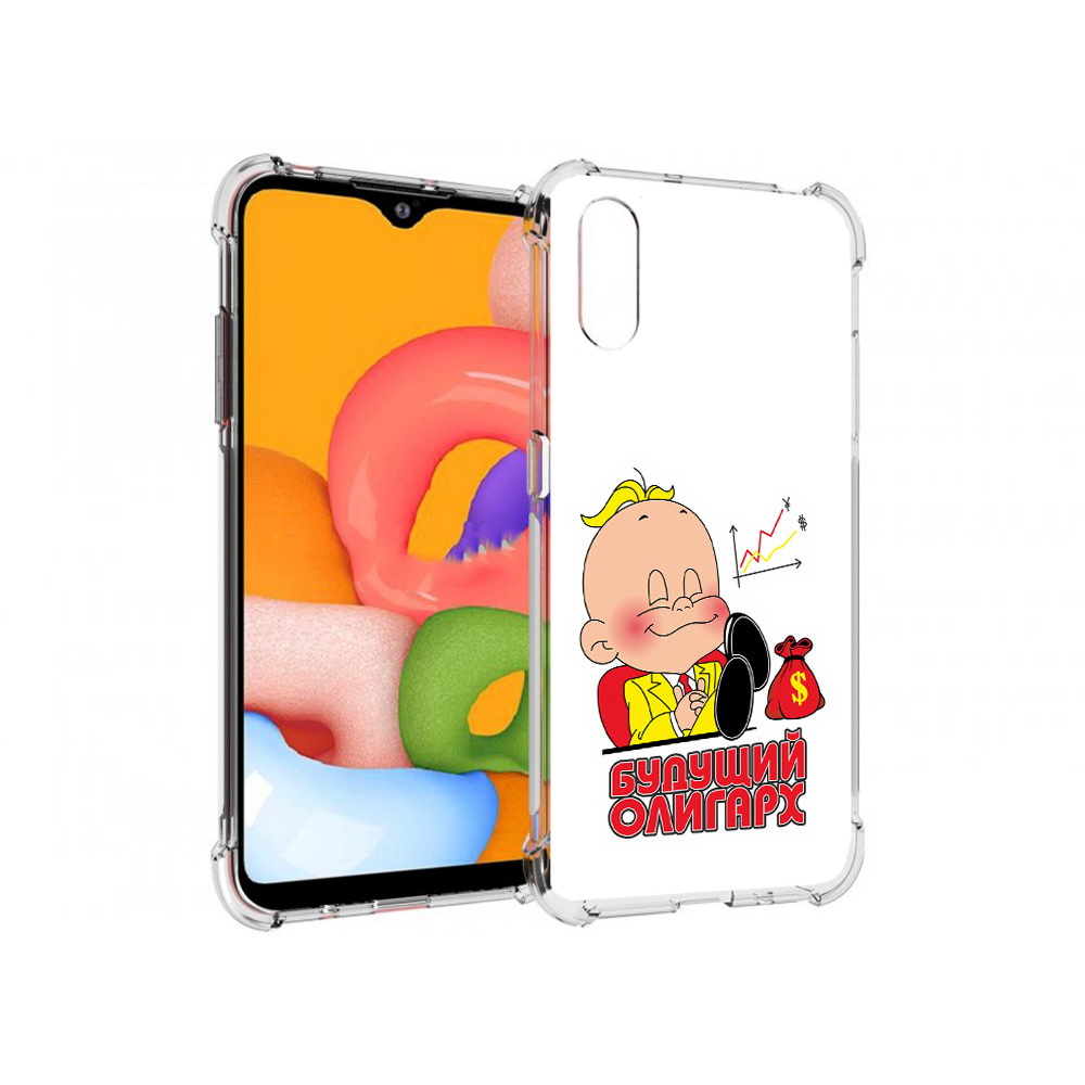 Чехол MyPads Tocco для Samsung Galaxy A01 Будущий олигарх (PT144711.509.37), Прозрачный, Tocco
Чехол MyPads Tocco для Samsung Galaxy A01 Будущий олигарх (PT144711.509.37), Прозрачный, Tocco