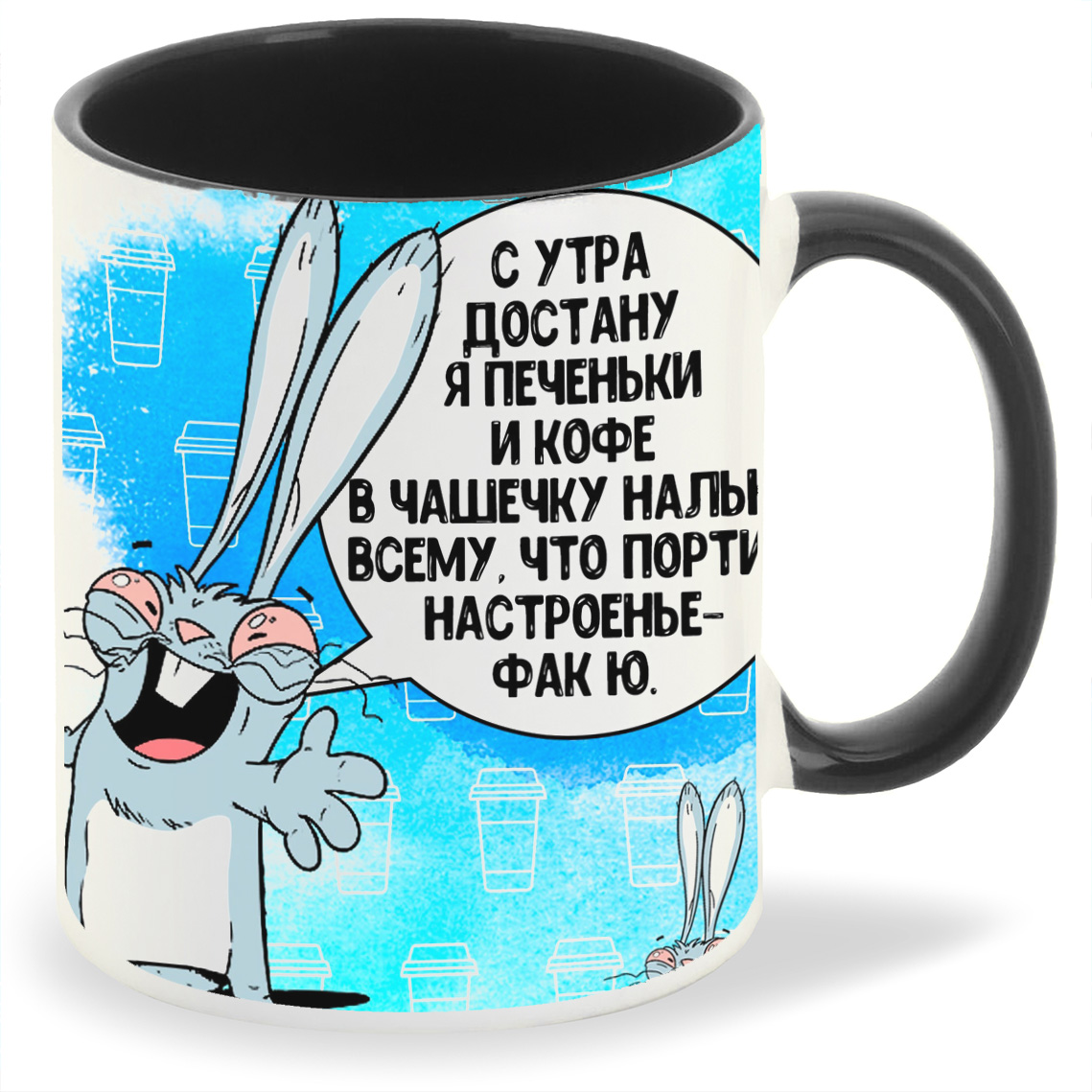 Кружка CoolPodarok Самая лучшая бабушка в мире Зелёная, Самая лучшая бабушка в мире Зелёная
Кружка CoolPodarok Самая лучшая бабушка в мире Зелёная, Самая лучшая бабушка в мире Зелёная