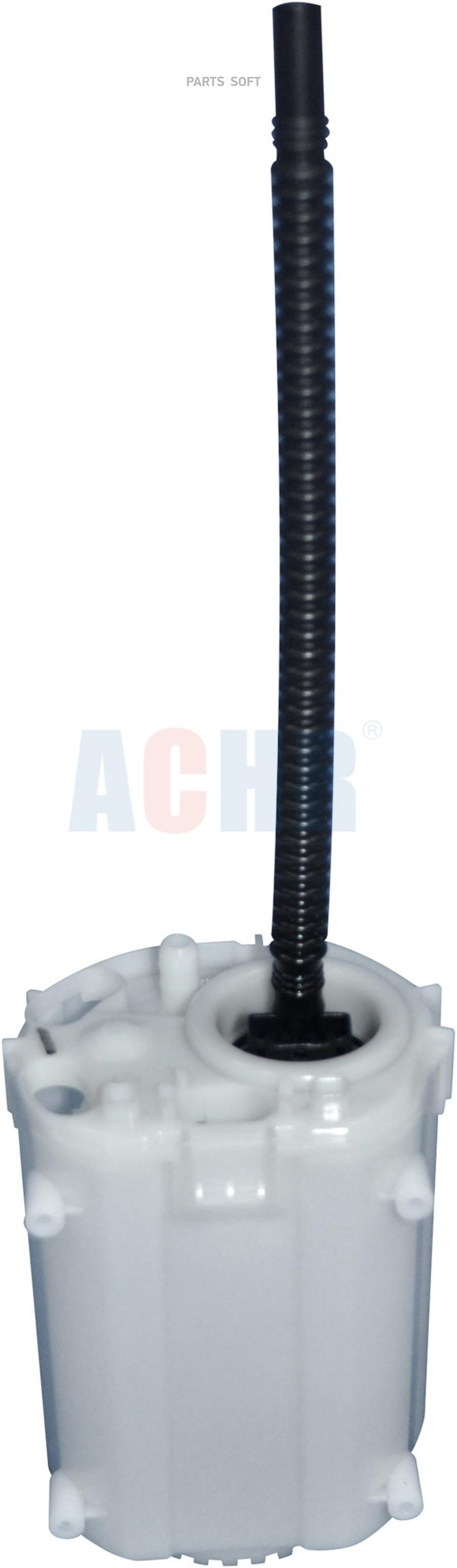 ACHR EFM0000443 Насос топливный в сборе (модуль) VAG A3 (8L1) 1.6 A3 (8L1) 1.8 A3 (8L1) 1.
ACHR EFM0000443 Насос топливный в сборе (модуль) VAG A3 (8L1) 1.6 A3 (8L1) 1.8 A3 (8L1) 1.