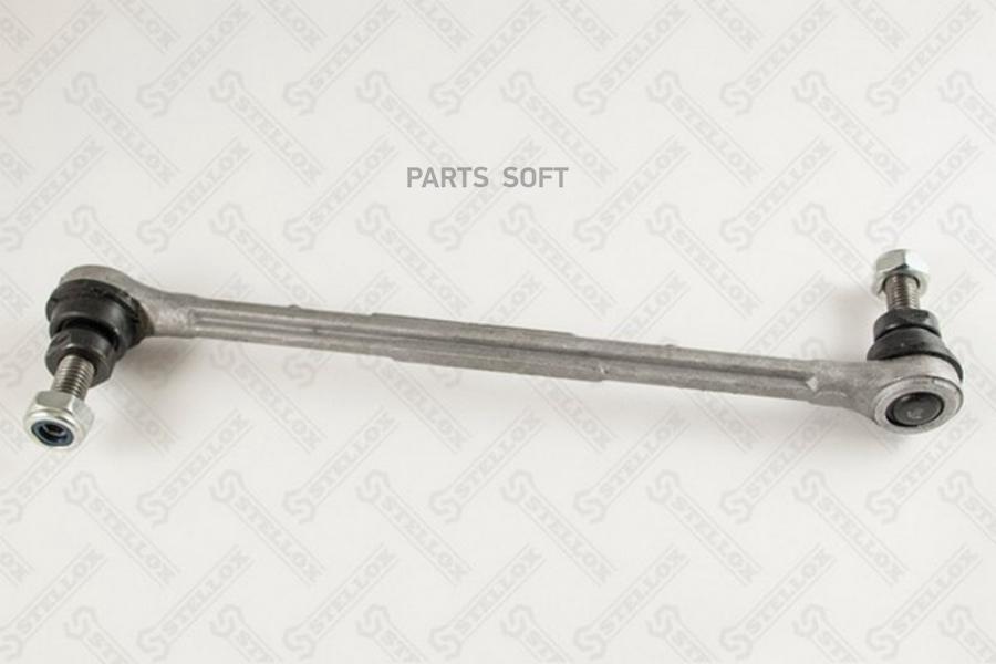 56-02110A-SX_тяга стабилизатора переднего!\ Ford Focus 1.4-2.0/1.8TDi 98-04
56-02110A-SX_тяга стабилизатора переднего!\ Ford Focus 1.4-2.0/1.8TDi 98-04