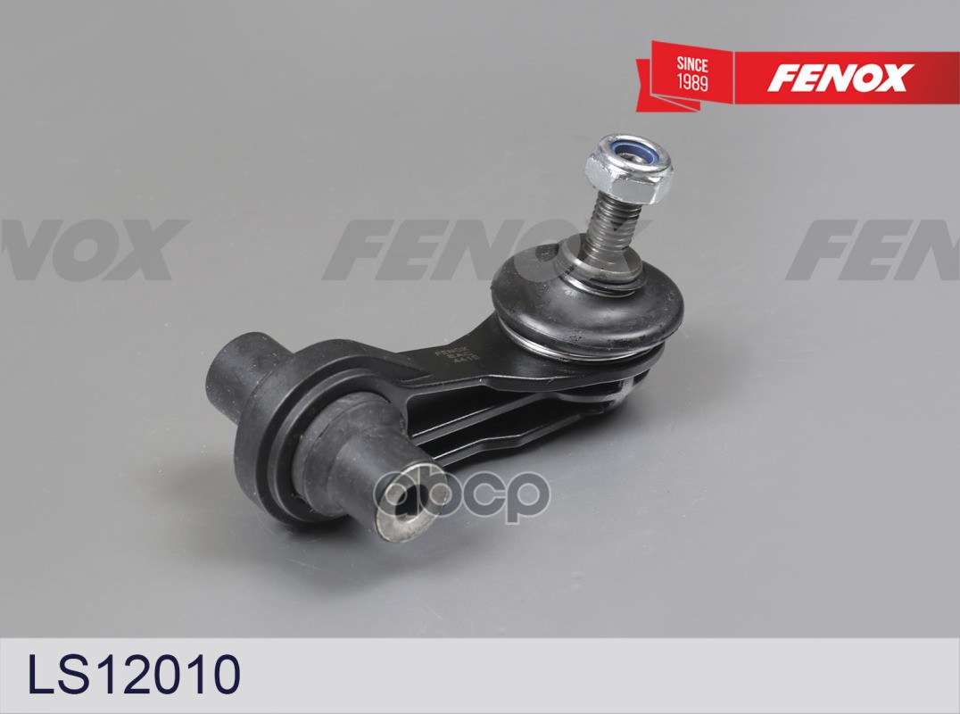 Тяга Стабилизатора Vag A1/A3/Golf/Passat/Octavia 12- Зад.Подв.Лев/Прав. FENOX арт. LS12010
Тяга Стабилизатора Vag A1/A3/Golf/Passat/Octavia 12- Зад.Подв.Лев/Прав. FENOX арт. LS12010