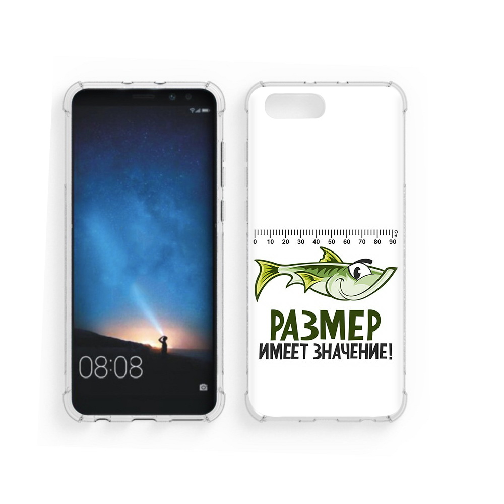 Чехол MyPads Tocco для Honor V10 размер не имеет значения (PT98539.62.569), Прозрачный, Tocco
Чехол MyPads Tocco для Honor V10 размер не имеет значения (PT98539.62.569), Прозрачный, Tocco