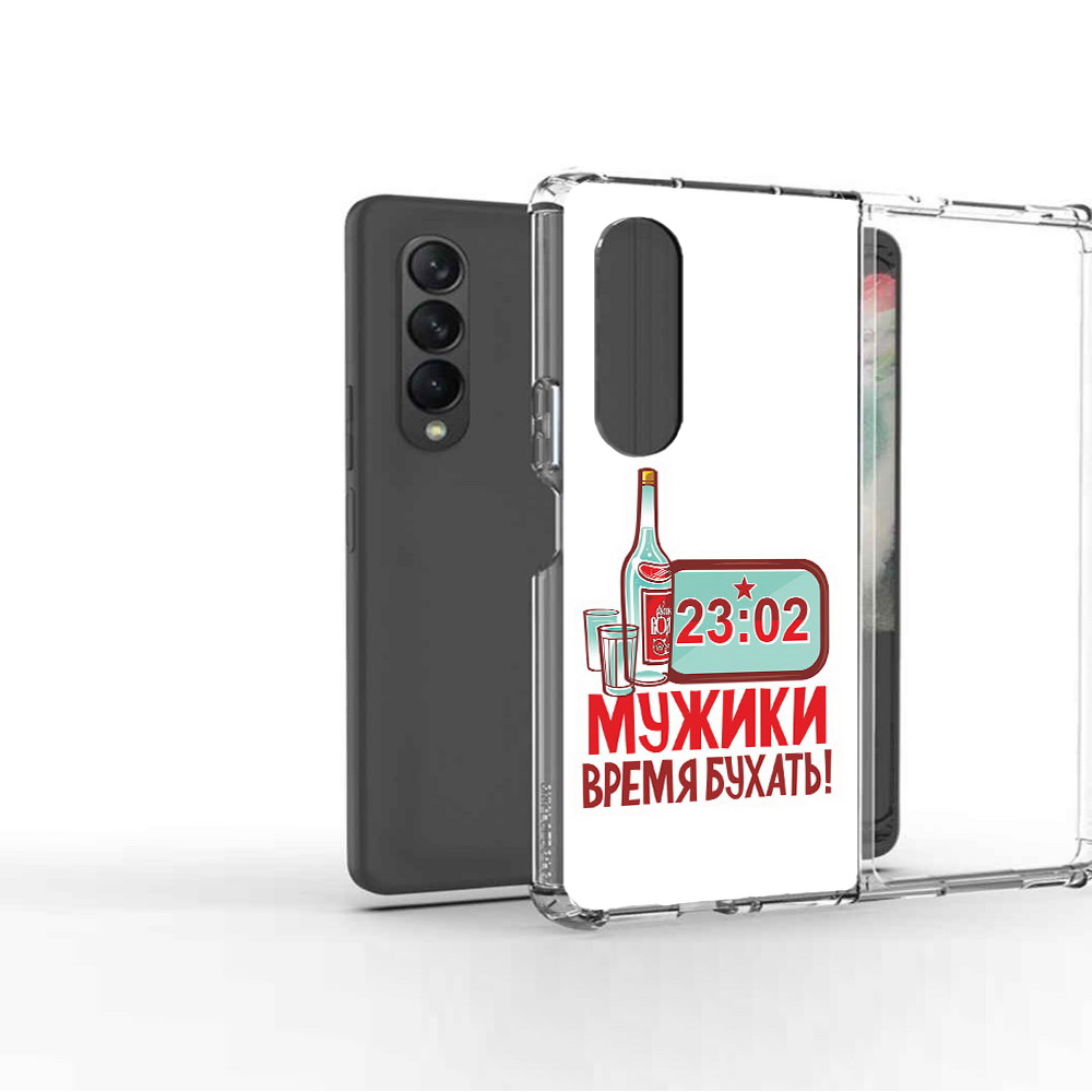 Чехол MyPads Tocco для Samsung Galaxy Z Fold2 23 февраля время пить!, Прозрачный, Tocco
Чехол MyPads Tocco для Samsung Galaxy Z Fold2 23 февраля время пить!, Прозрачный, Tocco