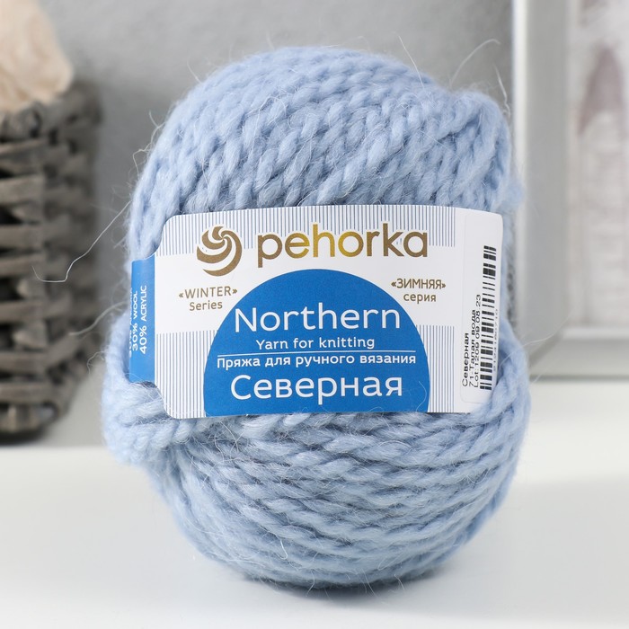 Пряжа "Северная" 30% ангора,30% п/тонкая шерсть,40% акрил объемный 50м/50гр (71-талая вода
Пряжа "Северная" 30% ангора,30% п/тонкая шерсть,40% акрил объемный 50м/50гр (71-талая вода