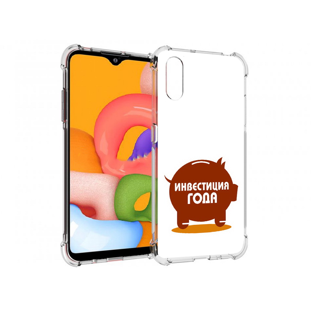 Чехол MyPads Tocco для Samsung Galaxy A01 инвестиция (PT144711.509.376), Прозрачный, Tocco
Чехол MyPads Tocco для Samsung Galaxy A01 инвестиция (PT144711.509.376), Прозрачный, Tocco