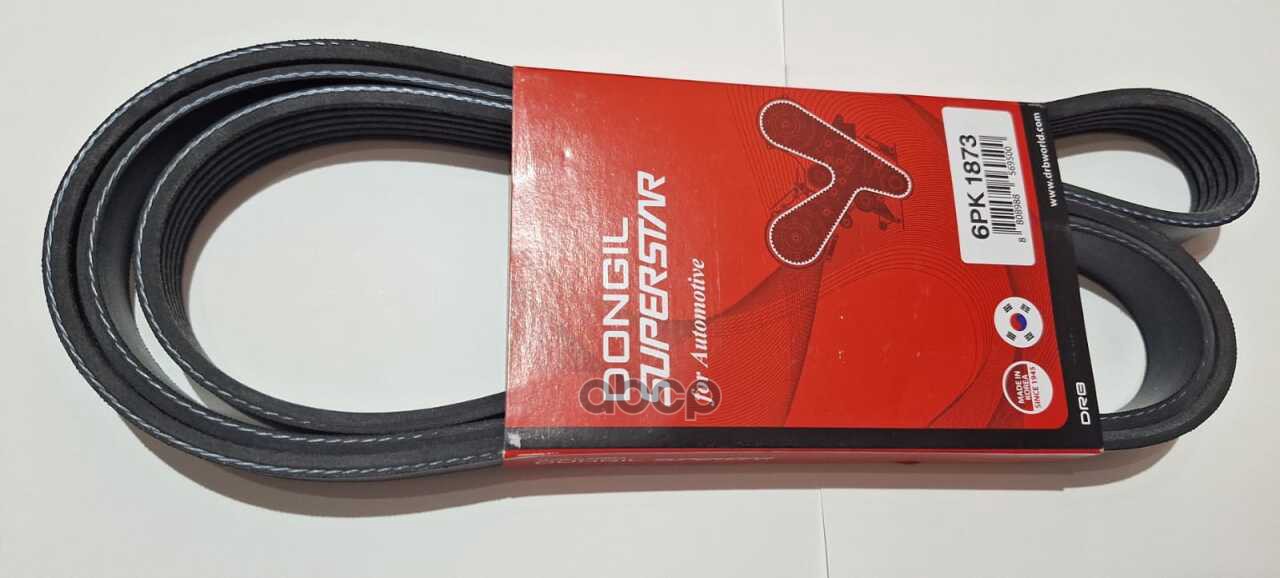 Ремень поликлиновой Audi / BMW / Chevrolet / Daewoo / MB / Mitsubishi / Opel / Seat / Skod, 6PK1873
Ремень поликлиновой Audi / BMW / Chevrolet / Daewoo / MB / Mitsubishi / Opel / Seat / Skod, 6PK1873