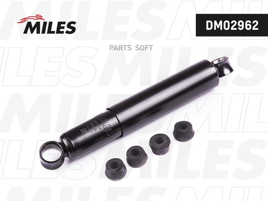 MILES DM02962 Амортизатор ий/ий масляный UAZ 2206/3303/3741/3909/3962 DM02962 1шт
MILES DM02962 Амортизатор ий/ий масляный UAZ 2206/3303/3741/3909/3962 DM02962 1шт