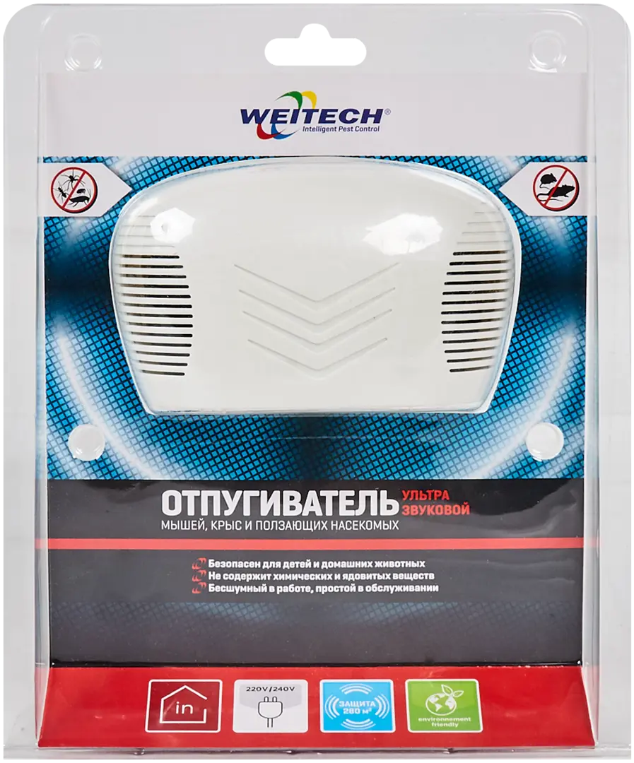 Отпугиватель ультразвуковой против комаров, грызунов Weitech WK0300 SSS-67026792, Белый, WK0300
Отпугиватель ультразвуковой против комаров, грызунов Weitech WK0300 SSS-67026792, Белый, WK0300