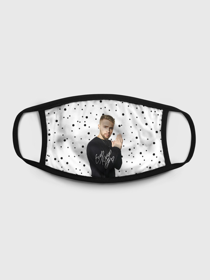 Многоразовая маска унисекс Burnettie Егор Крид Автограф, Разноцветный, Егор Крид Автограф
Многоразовая маска унисекс Burnettie Егор Крид Автограф, Разноцветный, Егор Крид Автограф