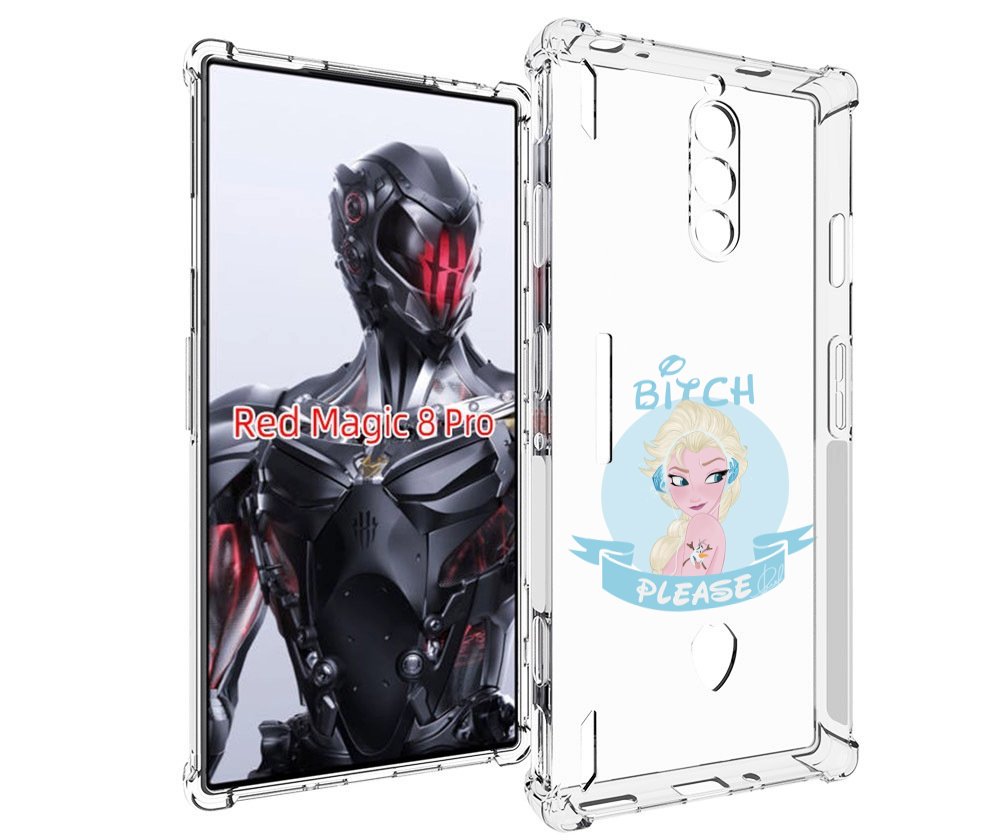 Чехол MyPads принцесса-из-холодного-сердца женский для ZTE Nubia Red Magic 8 Pro / Red ..., Tocco
Чехол MyPads принцесса-из-холодного-сердца женский для ZTE Nubia Red Magic 8 Pro / Red ..., Tocco