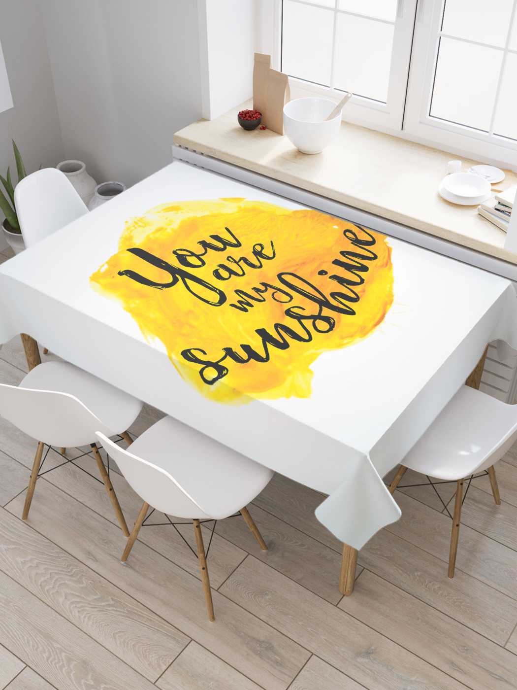 Скатерть прямоугольная JoyArty "Мой солнечный свет" из оксфорда, 120x145 см, Желтый, Мой солнечный свет
Скатерть прямоугольная JoyArty "Мой солнечный свет" из оксфорда, 120x145 см, Желтый, Мой солнечный свет