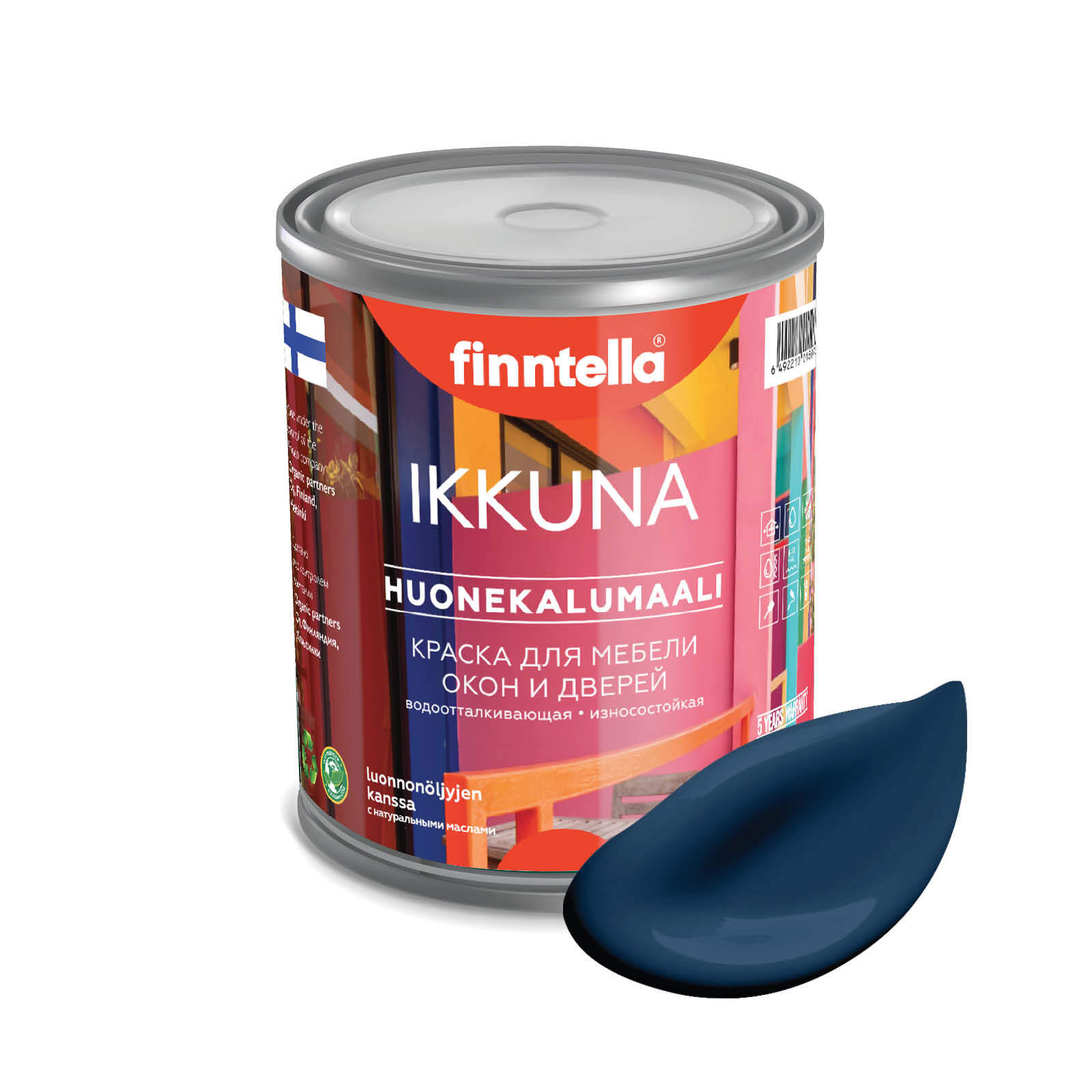 Краска IKKUNA Color Матовая, KESKIYO темно-синий, 0,9л, IKKUNA Color для дерева, деревянных поверхностей и интерьеров, стен и потолка с натуральным маслом, без запаха
Краска IKKUNA Color Матовая, KESKIYO темно-синий, 0,9л, IKKUNA Color для дерева, деревянных поверхностей и интерьеров, стен и потолка с натуральным маслом, без запаха