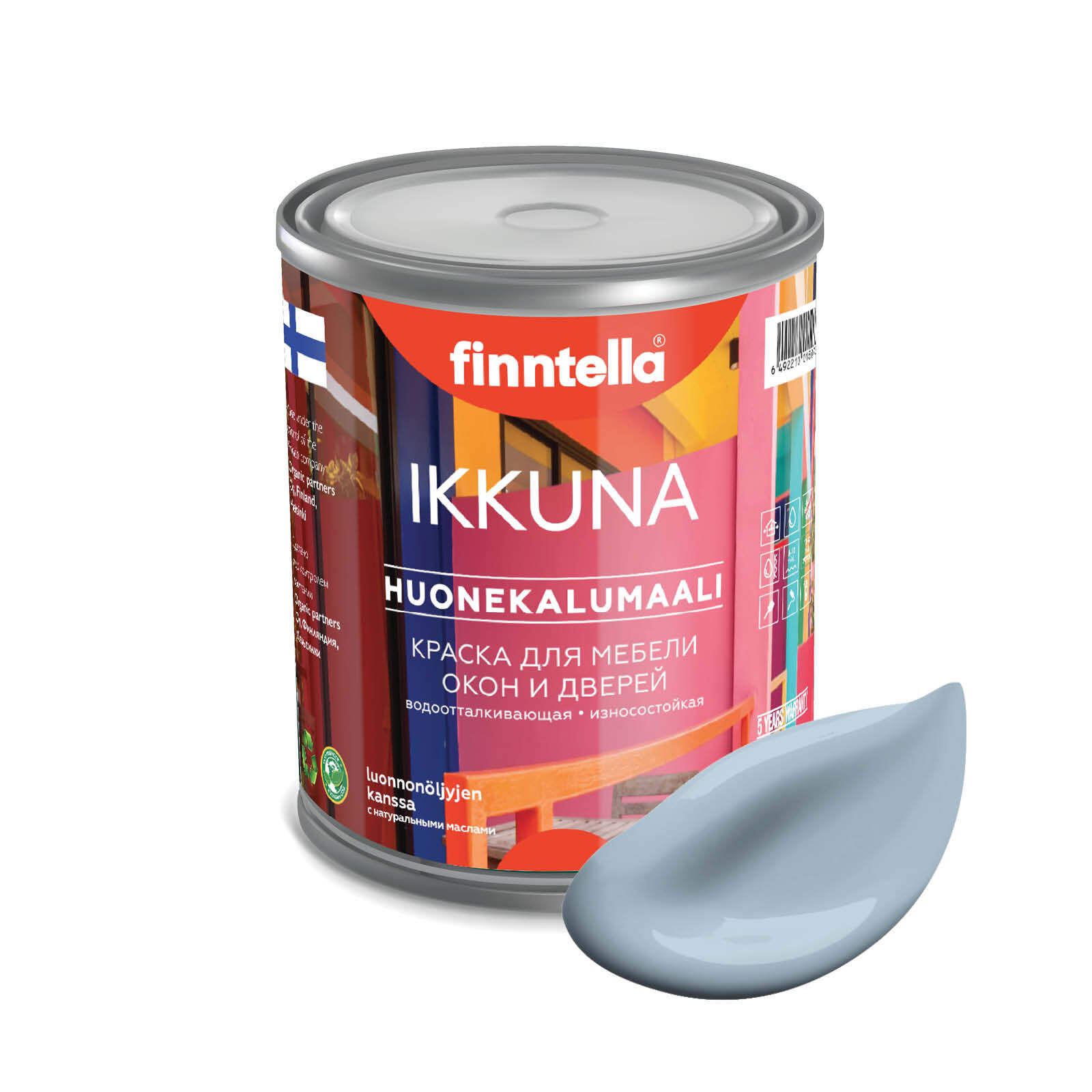 Краска IKKUNA Color Матовая, NIAGARA серо-голубой, 0,9л, IKKUNA Color для дерева, деревянных поверхностей и интерьеров, стен и потолка с натуральным маслом, без запаха
Краска IKKUNA Color Матовая, NIAGARA серо-голубой, 0,9л, IKKUNA Color для дерева, деревянных поверхностей и интерьеров, стен и потолка с натуральным маслом, без запаха