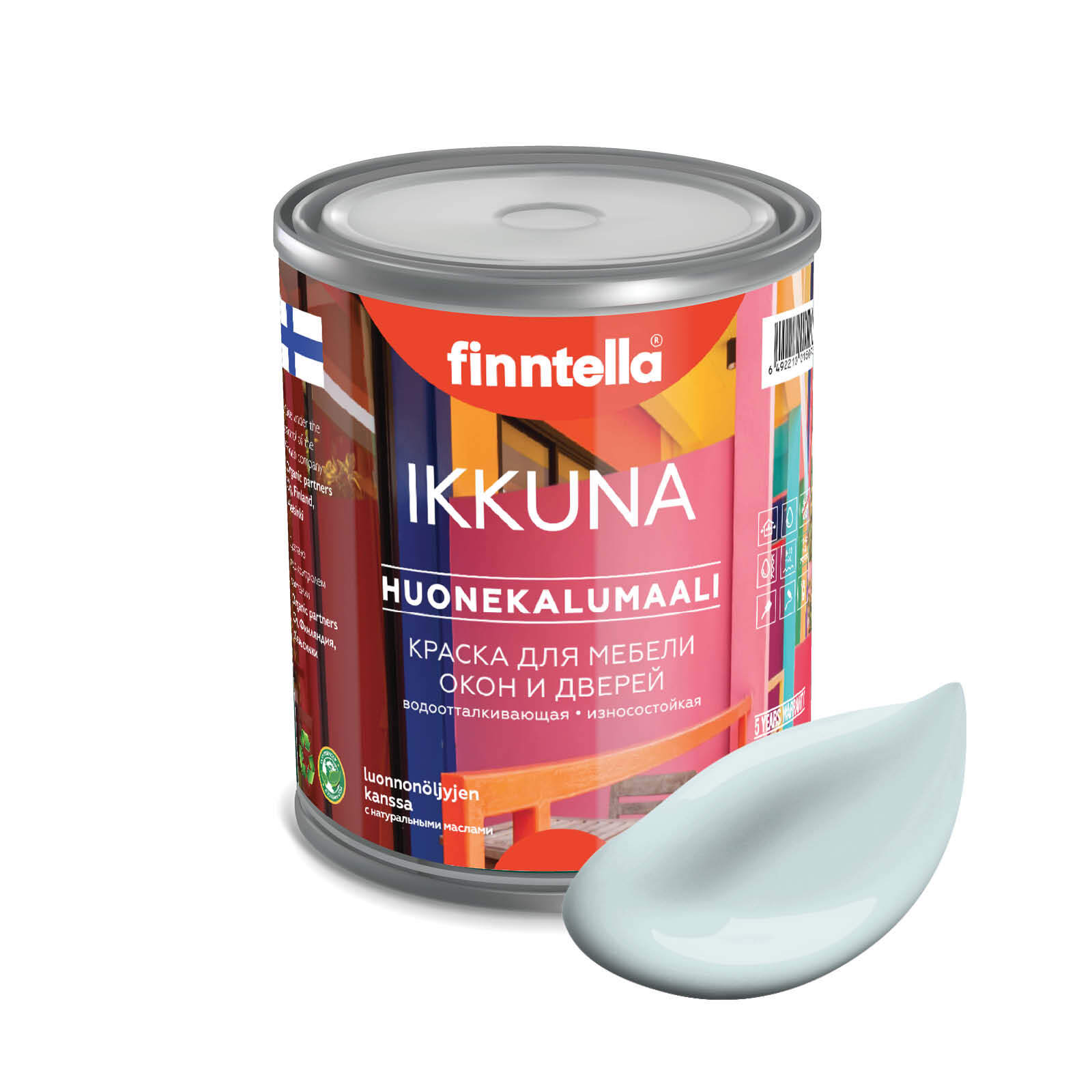 Краска IKKUNA Color Матовая, KYLMA холодный голубой, 0,9л, IKKUNA Color для дерева, деревянных поверхностей и интерьеров, стен и потолка с натуральным маслом, без запаха
Краска IKKUNA Color Матовая, KYLMA холодный голубой, 0,9л, IKKUNA Color для дерева, деревянных поверхностей и интерьеров, стен и потолка с натуральным маслом, без запаха