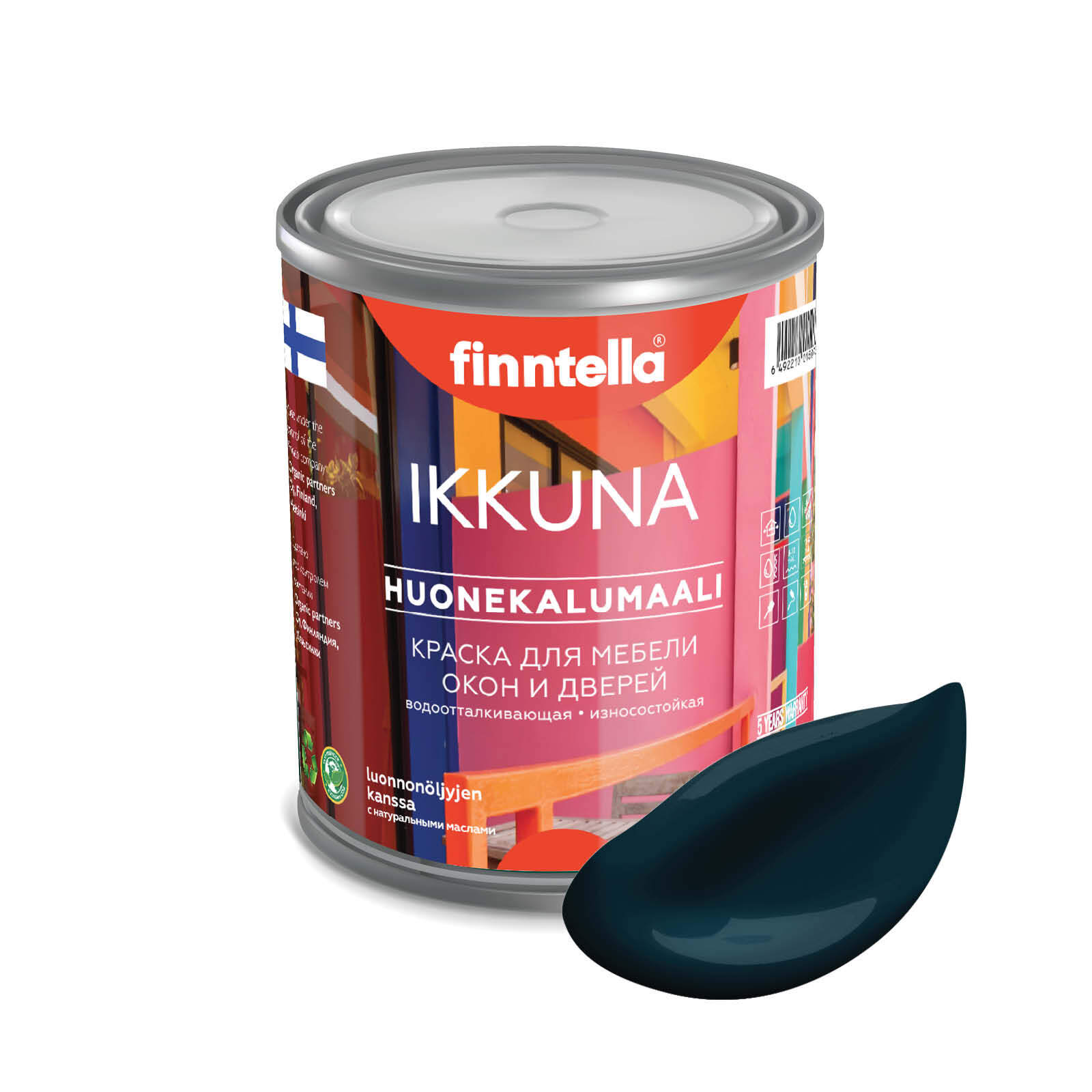 Краска IKKUNA Color Матовая, UKONILMA темно-сине-зеленый, 0,9л, IKKUNA Color для дерева, деревянных поверхностей и интерьеров, стен и потолка с натуральным маслом, без запаха
Краска IKKUNA Color Матовая, UKONILMA темно-сине-зеленый, 0,9л, IKKUNA Color для дерева, деревянных поверхностей и интерьеров, стен и потолка с натуральным маслом, без запаха