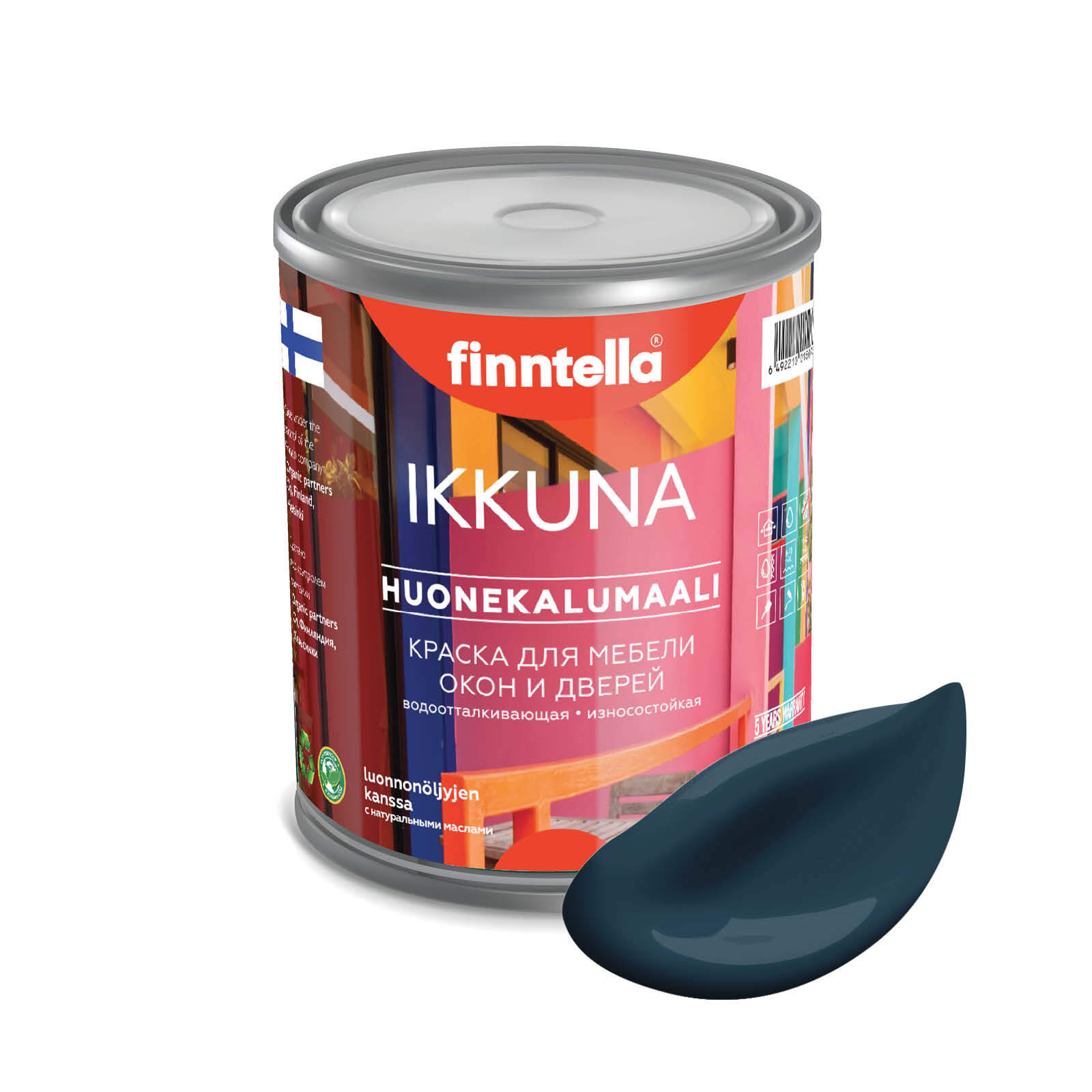 Краска IKKUNA Color Матовая, YO сине-зеленый, 0,9л, IKKUNA Color для дерева, деревянных поверхностей и интерьеров, стен и потолка с натуральным маслом, без запаха
Краска IKKUNA Color Матовая, YO сине-зеленый, 0,9л, IKKUNA Color для дерева, деревянных поверхностей и интерьеров, стен и потолка с натуральным маслом, без запаха