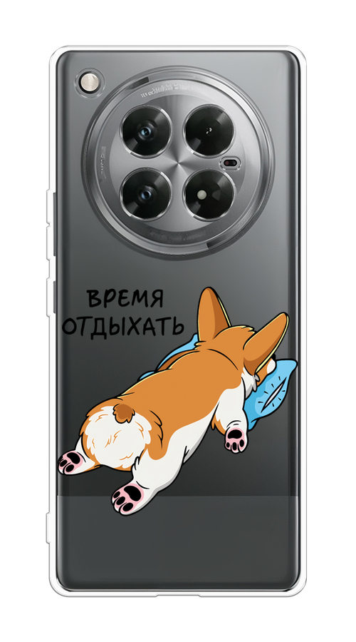 Чехол на Infinix Zero 40 5G "Корги отдыхает", Черный;коричневый;голубой, 3106650-1
Чехол на Infinix Zero 40 5G "Корги отдыхает", Черный;коричневый;голубой, 3106650-1