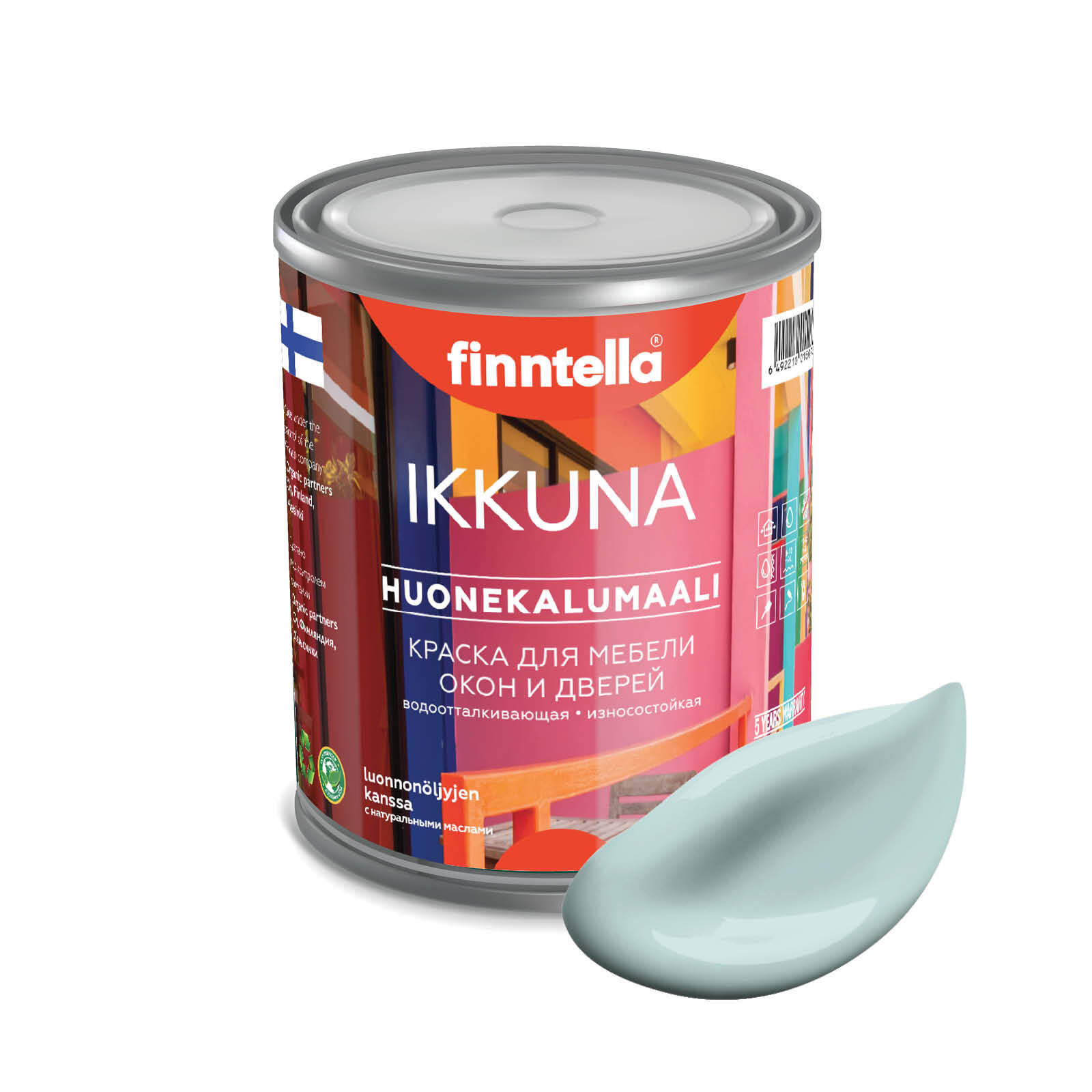 Краска IKKUNA Color Матовая, AAMU светло-голубой, 0,9л, IKKUNA Color для дерева, деревянных поверхностей и интерьеров, стен и потолка с натуральным маслом, без запаха
Краска IKKUNA Color Матовая, AAMU светло-голубой, 0,9л, IKKUNA Color для дерева, деревянных поверхностей и интерьеров, стен и потолка с натуральным маслом, без запаха