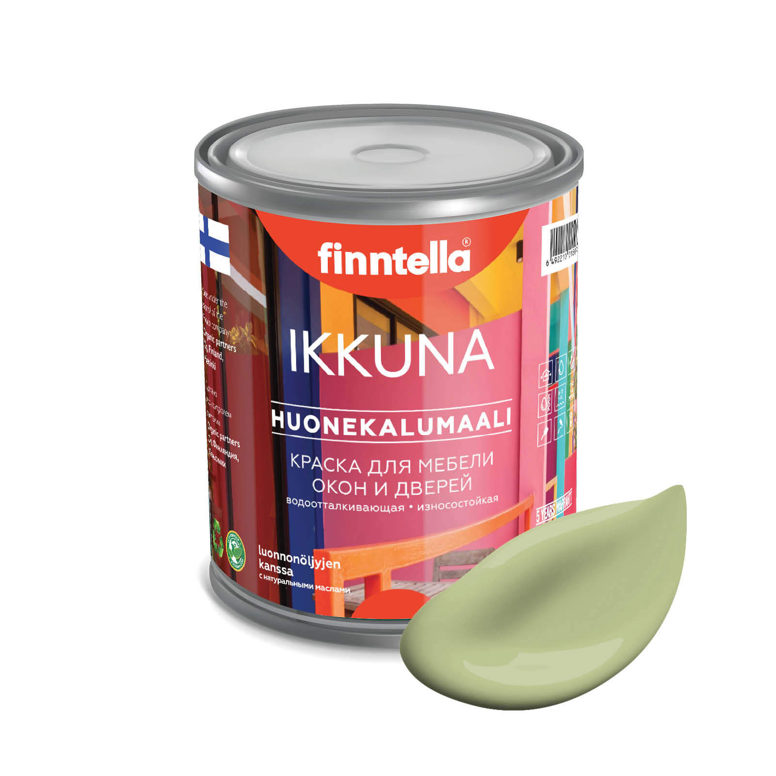 Краска IKKUNA Color Матовая, VIHREA TEE пастельно-зеленый, 0,9л, IKKUNA Color для дерева, деревянных поверхностей и интерьеров, стен и потолка с натуральным маслом, без запаха
Краска IKKUNA Color Матовая, VIHREA TEE пастельно-зеленый, 0,9л, IKKUNA Color для дерева, деревянных поверхностей и интерьеров, стен и потолка с натуральным маслом, без запаха