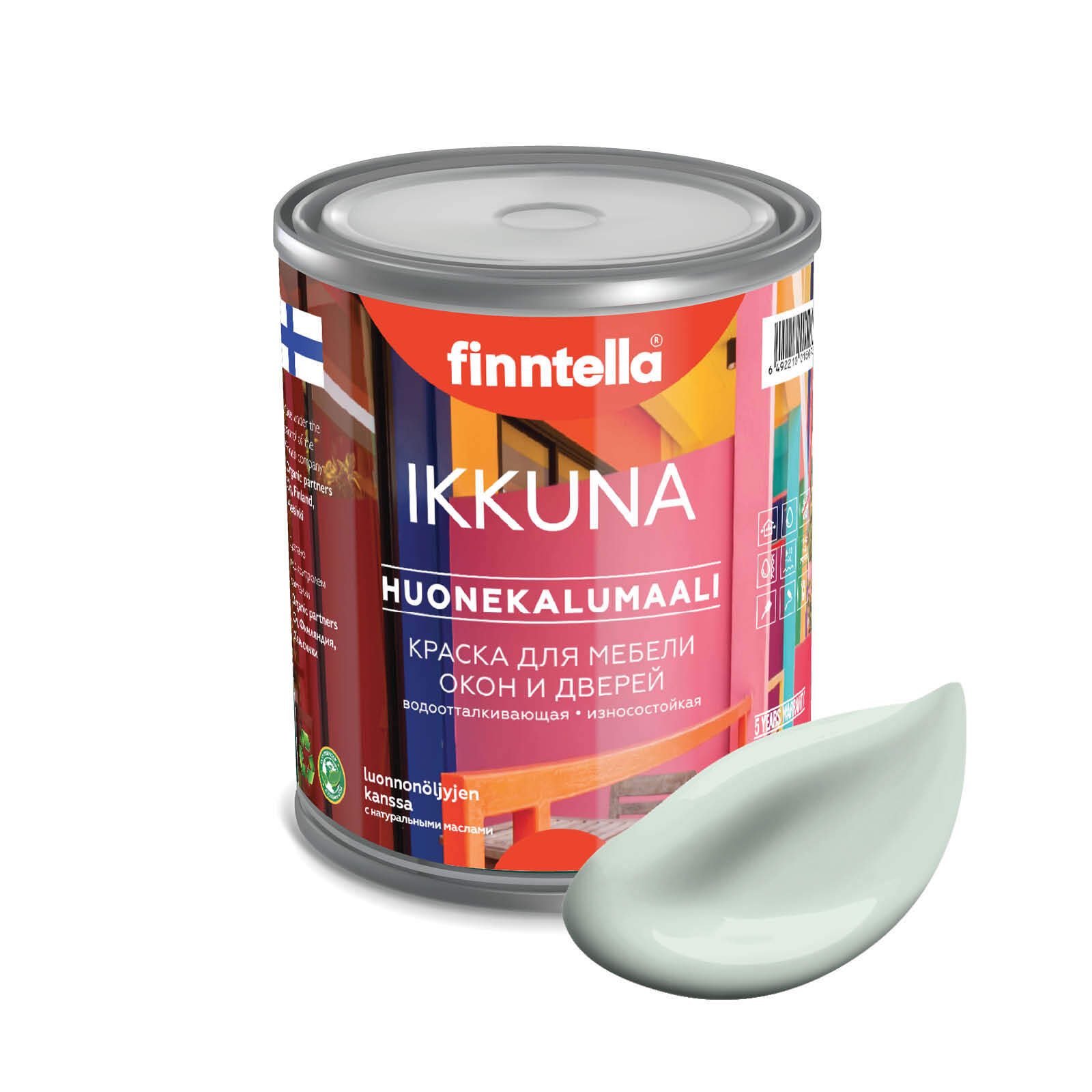 Краска IKKUNA Color Матовая, VETTA бледно-бирюзовый, 0,9л, Голубой, IKKUNA Color для дерева, деревянных поверхностей и интерьеров, стен и потолка с натуральным маслом, без запаха
Краска IKKUNA Color Матовая, VETTA бледно-бирюзовый, 0,9л, Голубой, IKKUNA Color для дерева, деревянных поверхностей и интерьеров, стен и потолка с натуральным маслом, без запаха