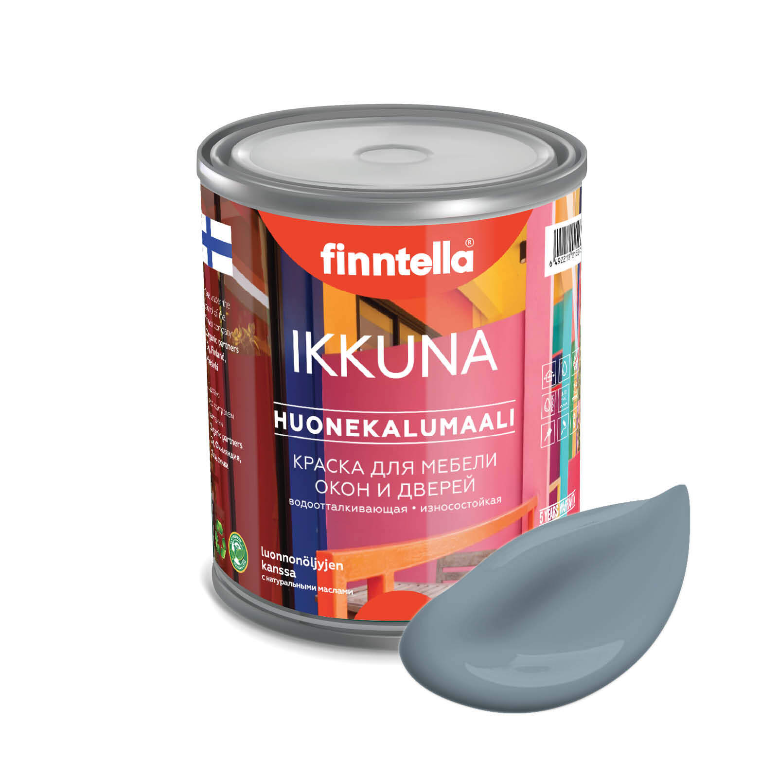 Краска IKKUNA Color Матовая, LIUSKEKIVI серый, 0,9л, IKKUNA Color для дерева, деревянных поверхностей и интерьеров, стен и потолка с натуральным маслом, без запаха
Краска IKKUNA Color Матовая, LIUSKEKIVI серый, 0,9л, IKKUNA Color для дерева, деревянных поверхностей и интерьеров, стен и потолка с натуральным маслом, без запаха
