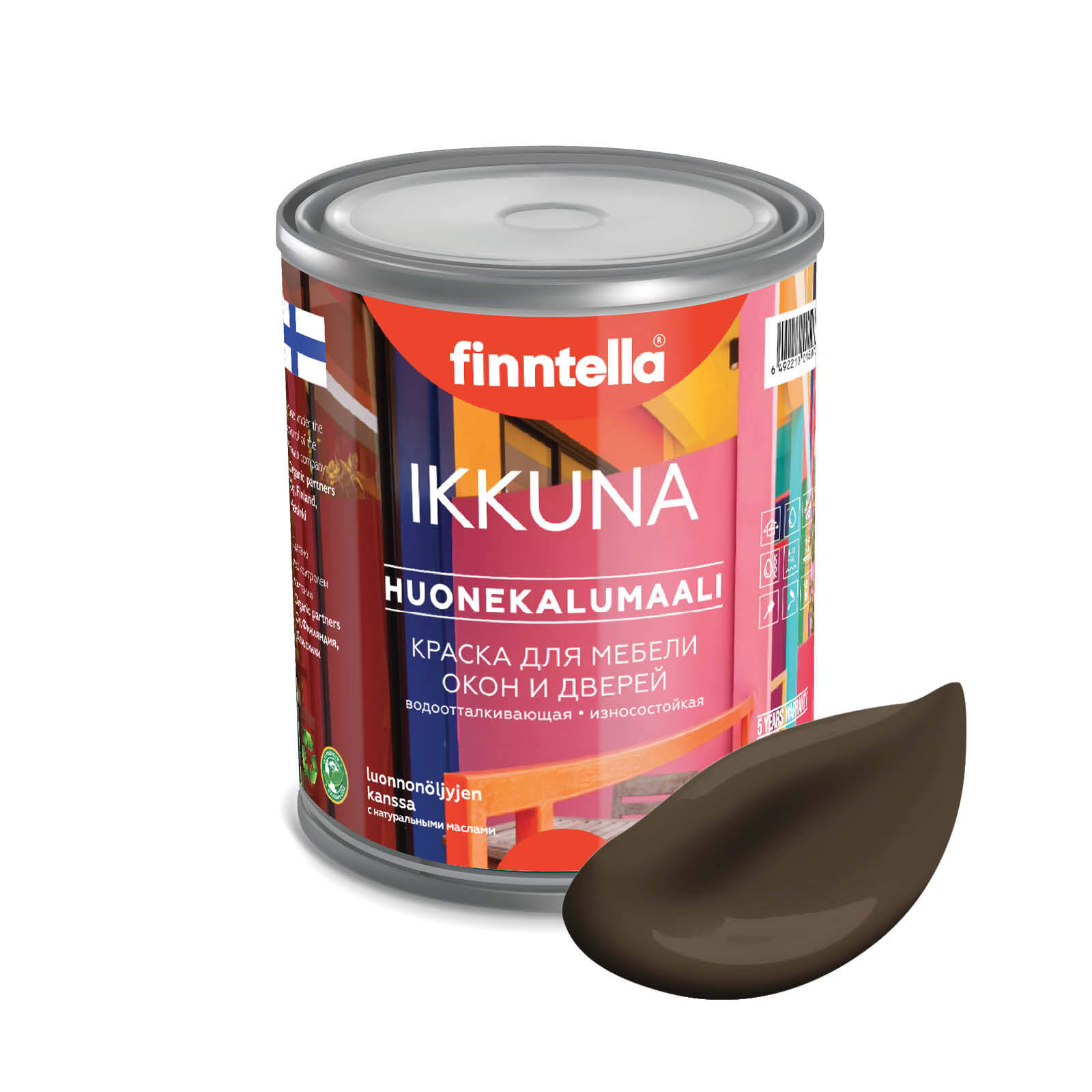 Краска IKKUNA Color Матовая, SUKLAA коричневый, 0,9л, IKKUNA Color для дерева, деревянных поверхностей и интерьеров, стен и потолка с натуральным маслом, без запаха
Краска IKKUNA Color Матовая, SUKLAA коричневый, 0,9л, IKKUNA Color для дерева, деревянных поверхностей и интерьеров, стен и потолка с натуральным маслом, без запаха