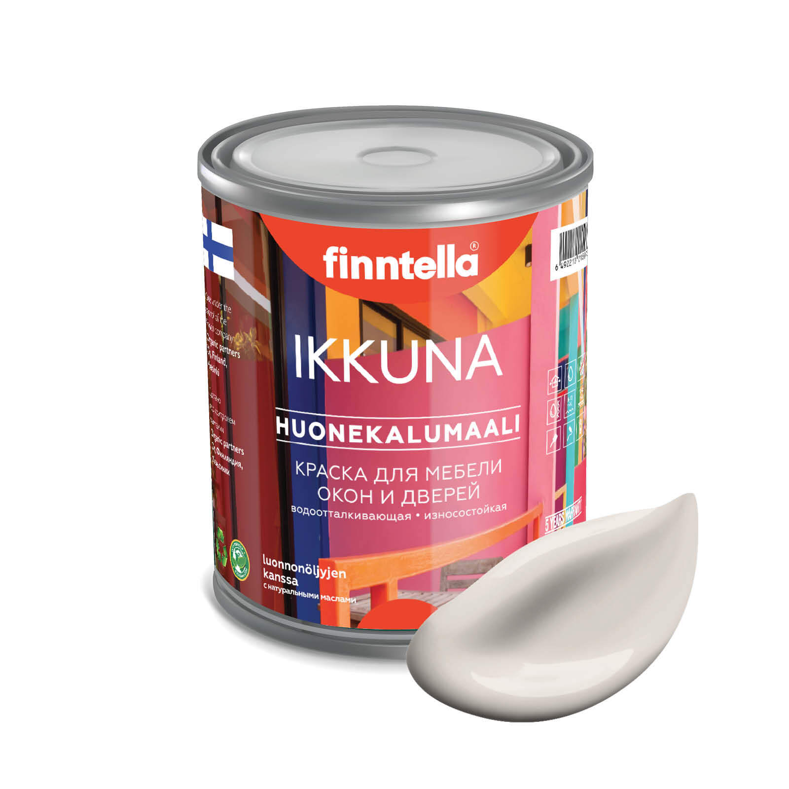Краска IKKUNA Color Матовая, SIFONKI бежевый, 0,9л, IKKUNA Color для дерева, деревянных поверхностей и интерьеров, стен и потолка с натуральным маслом, без запаха
Краска IKKUNA Color Матовая, SIFONKI бежевый, 0,9л, IKKUNA Color для дерева, деревянных поверхностей и интерьеров, стен и потолка с натуральным маслом, без запаха