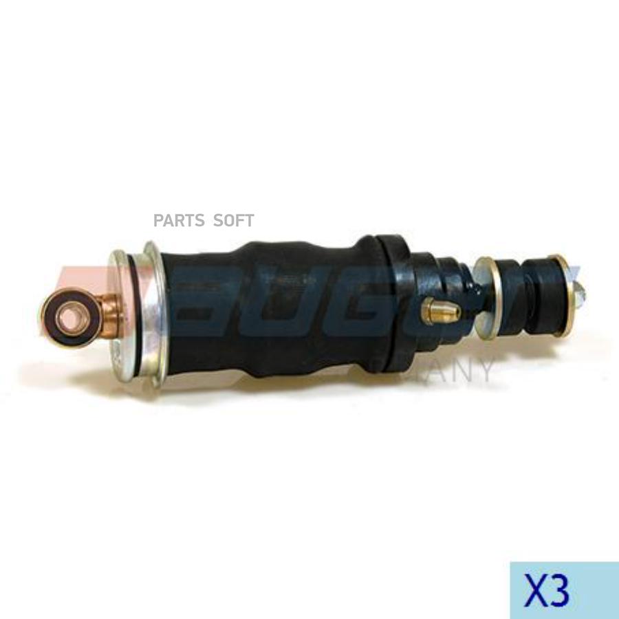 Амортизатор пневматический кабины auger 20051, Амортизатор пневматический кабины
Амортизатор пневматический кабины auger 20051, Амортизатор пневматический кабины