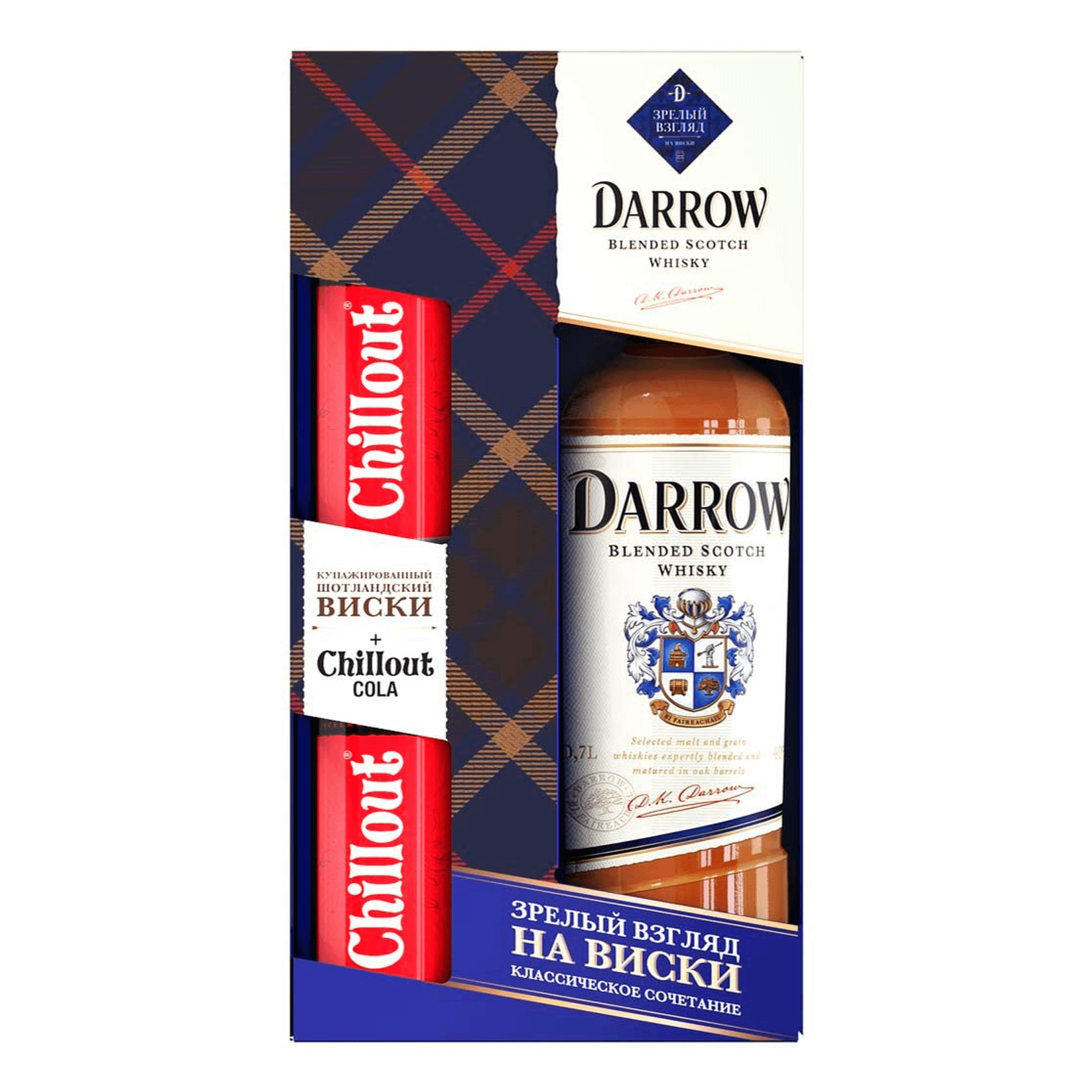 Виски Darrow купажированный 700 мл Россия + Газированный напиток ChillOut Cola 330 млх2 шт
Виски Darrow купажированный 700 мл Россия + Газированный напиток ChillOut Cola 330 млх2 шт