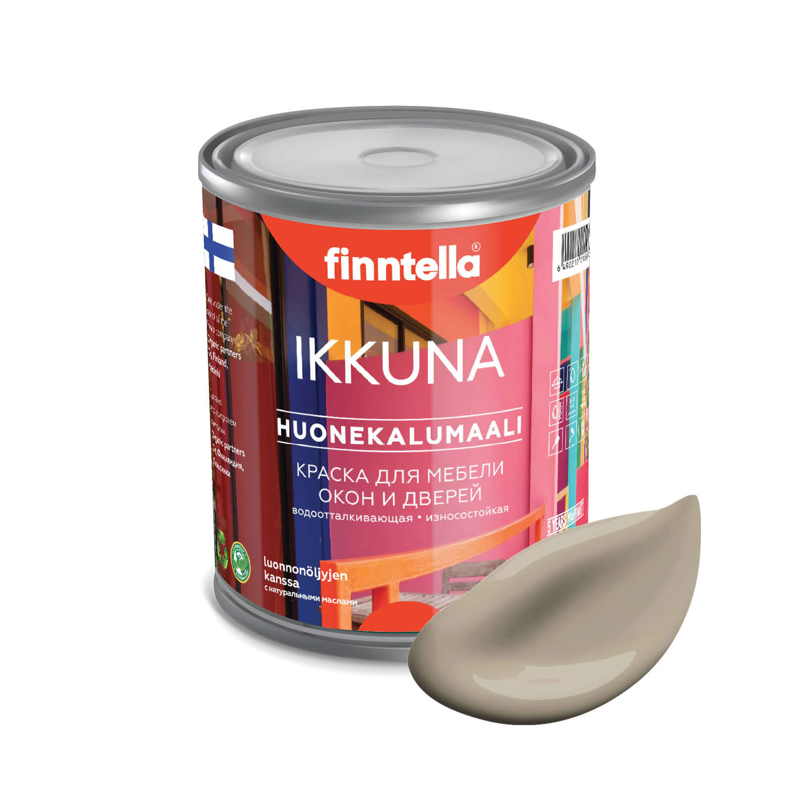 Краска IKKUNA Color Матовая, TAOS бежевый хаки, 0,9л, IKKUNA Color для дерева, деревянных поверхностей и интерьеров, стен и потолка с натуральным маслом, без запаха 
Краска IKKUNA Color Матовая, TAOS бежевый хаки, 0,9л, IKKUNA Color для дерева, деревянных поверхностей и интерьеров, стен и потолка с натуральным маслом, без запаха