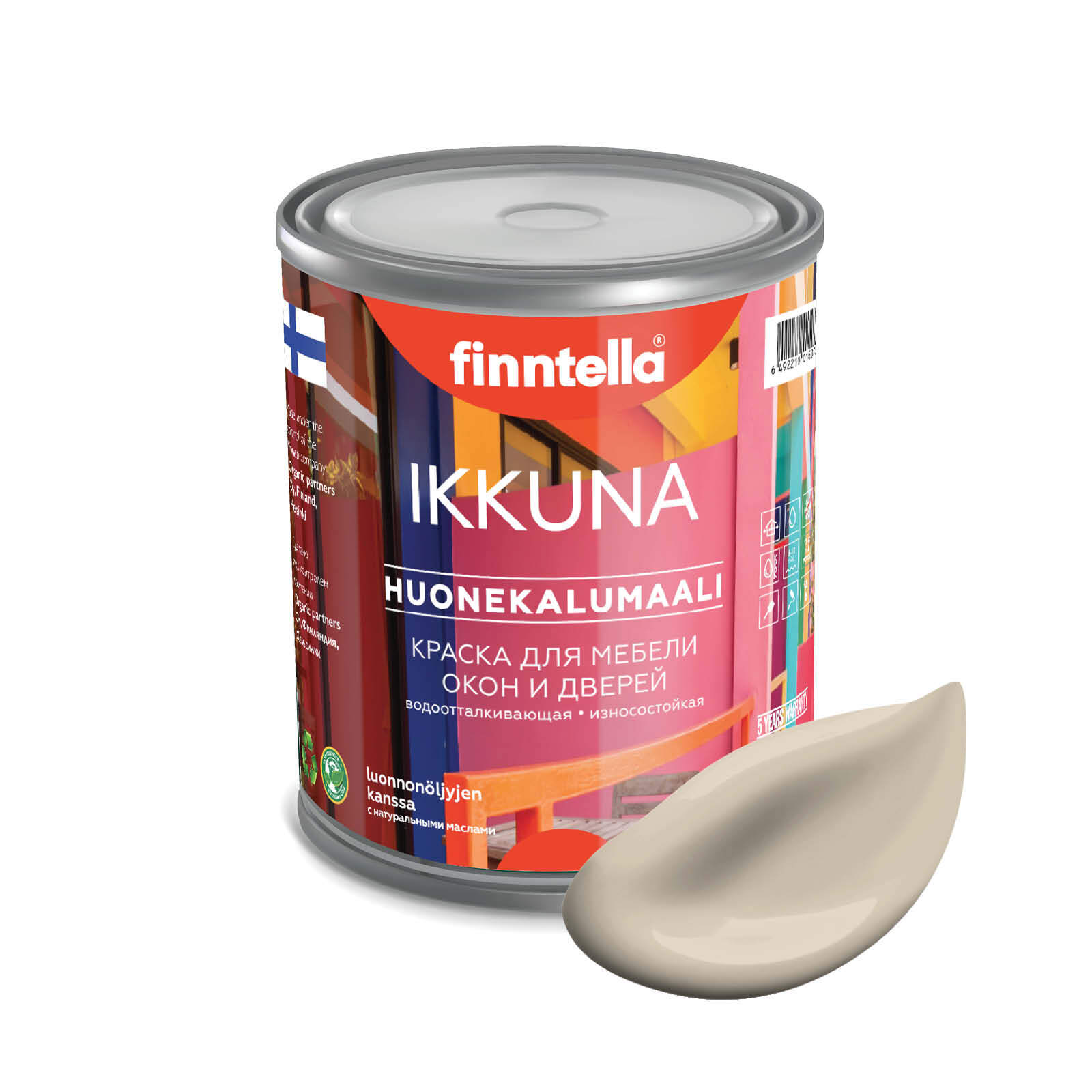 Краска IKKUNA Color Матовая, RUOKO бежевый, 0,9л, IKKUNA Color для дерева, деревянных поверхностей и интерьеров, стен и потолка с натуральным маслом, без запаха
Краска IKKUNA Color Матовая, RUOKO бежевый, 0,9л, IKKUNA Color для дерева, деревянных поверхностей и интерьеров, стен и потолка с натуральным маслом, без запаха