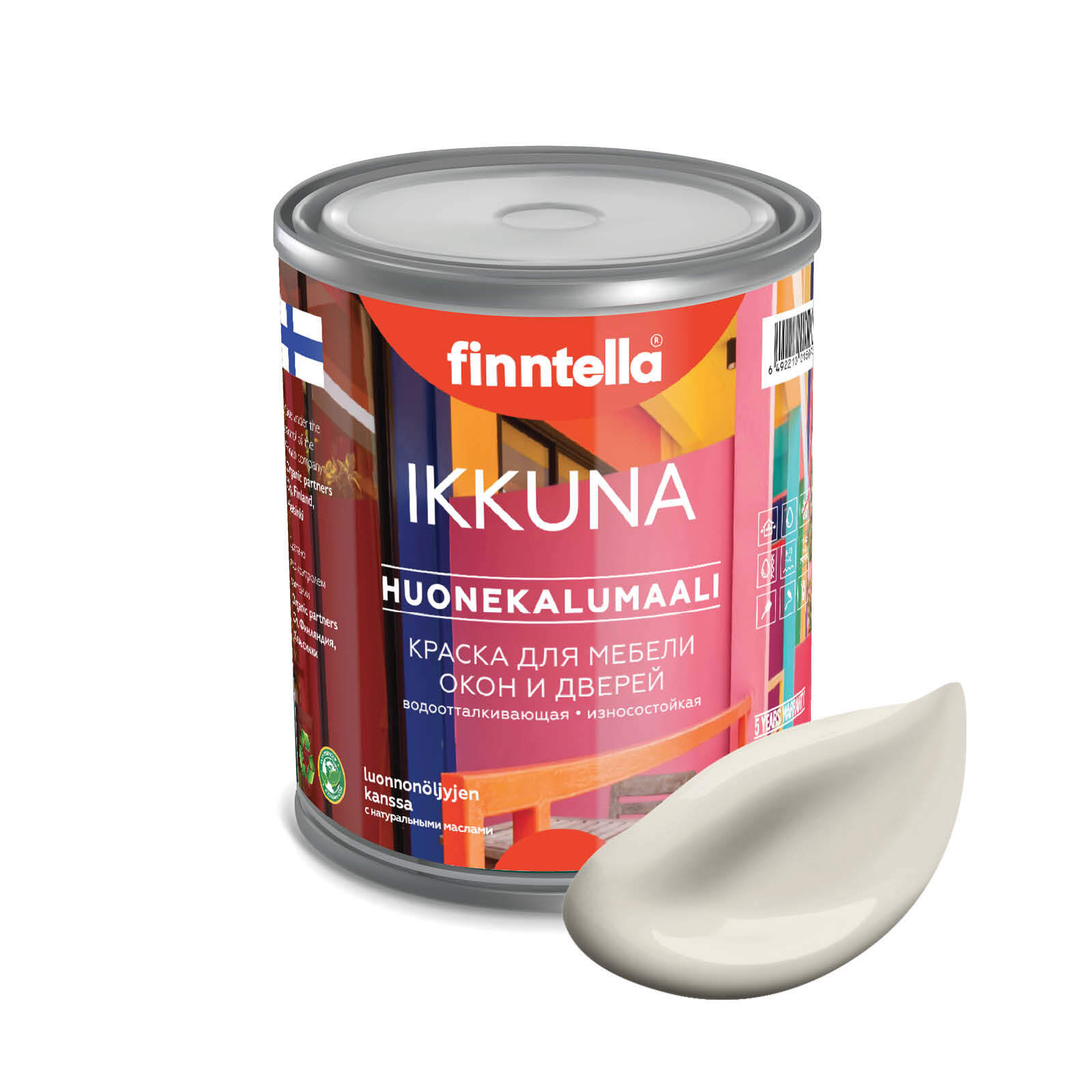 Краска IKKUNA Color Матовая, KUISKAUS Светло-бежевый, 0,9л, IKKUNA Color для дерева, деревянных поверхностей и интерьеров, стен и потолка с натуральным маслом, без запаха
Краска IKKUNA Color Матовая, KUISKAUS Светло-бежевый, 0,9л, IKKUNA Color для дерева, деревянных поверхностей и интерьеров, стен и потолка с натуральным маслом, без запаха