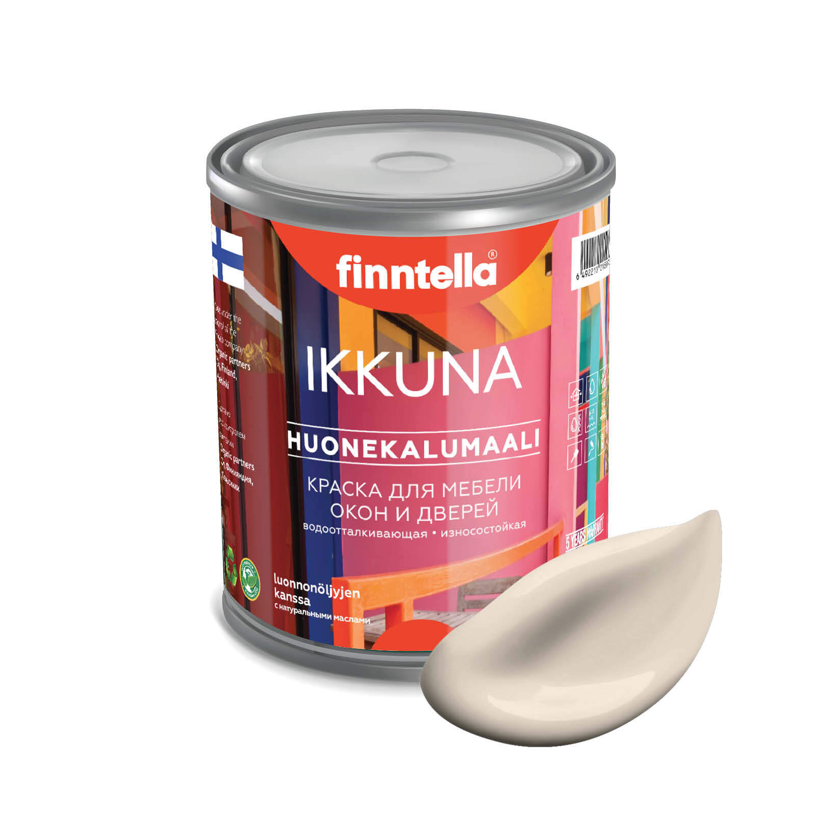 Краска IKKUNA Color Матовая, MANTELI бежевый, 0,9л, IKKUNA Color для дерева, деревянных поверхностей и интерьеров, стен и потолка с натуральным маслом, без запаха
Краска IKKUNA Color Матовая, MANTELI бежевый, 0,9л, IKKUNA Color для дерева, деревянных поверхностей и интерьеров, стен и потолка с натуральным маслом, без запаха