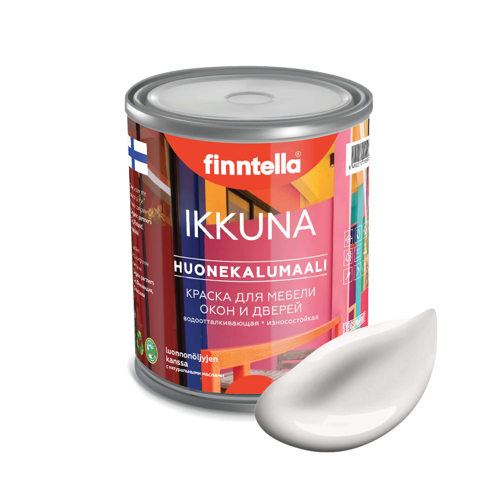 Краска IKKUNA Color Матовая, MAITO молочно-белый, 0,9л, IKKUNA Color для дерева, деревянных поверхностей и интерьеров, стен и потолка с натуральным маслом, без запаха
Краска IKKUNA Color Матовая, MAITO молочно-белый, 0,9л, IKKUNA Color для дерева, деревянных поверхностей и интерьеров, стен и потолка с натуральным маслом, без запаха