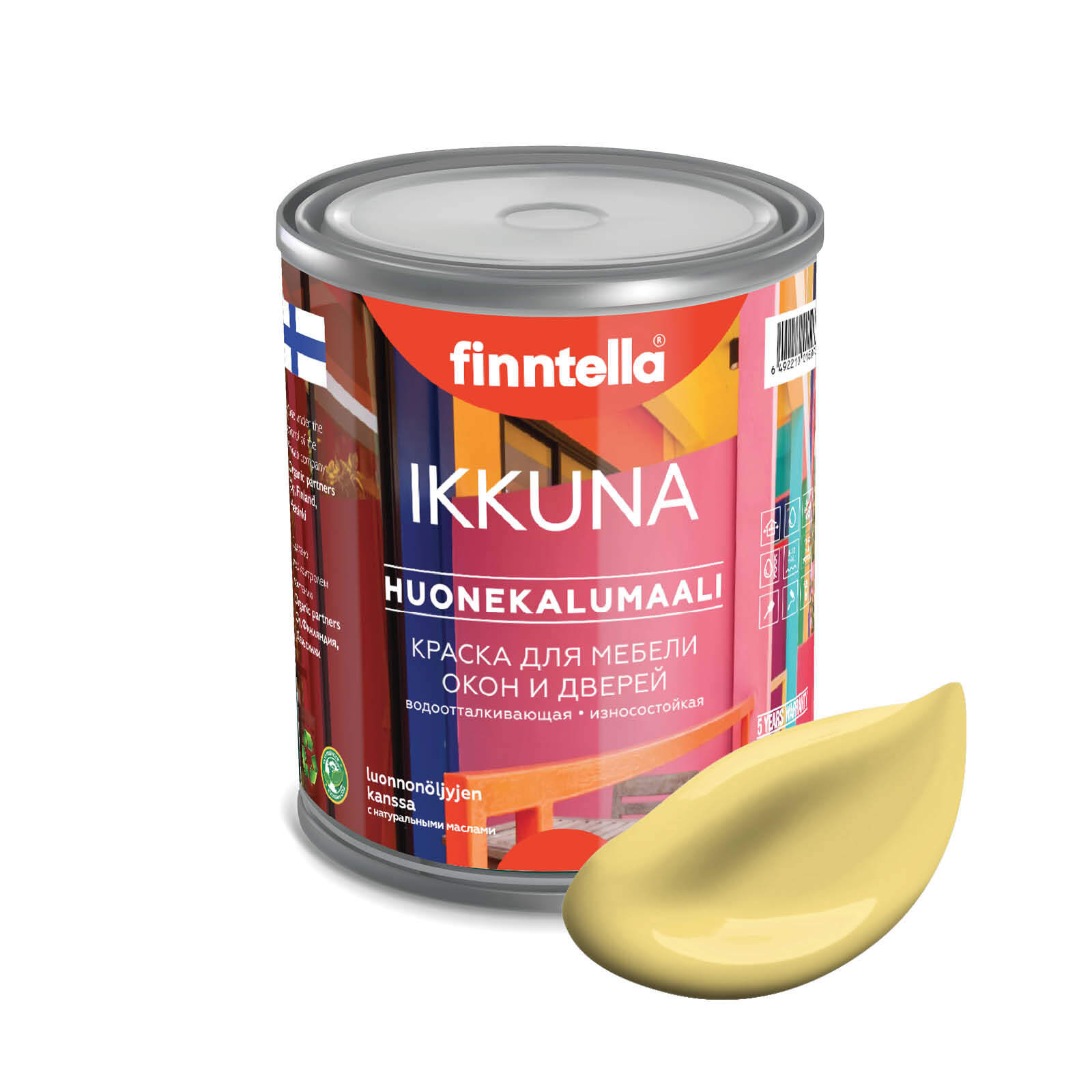 Краска IKKUNA Color Матовая, MAISSI Светло-жёлтый, 0,9л, Желтый, IKKUNA Color для дерева, деревянных поверхностей и интерьеров, стен и потолка с натуральным маслом, без запаха
Краска IKKUNA Color Матовая, MAISSI Светло-жёлтый, 0,9л, Желтый, IKKUNA Color для дерева, деревянных поверхностей и интерьеров, стен и потолка с натуральным маслом, без запаха