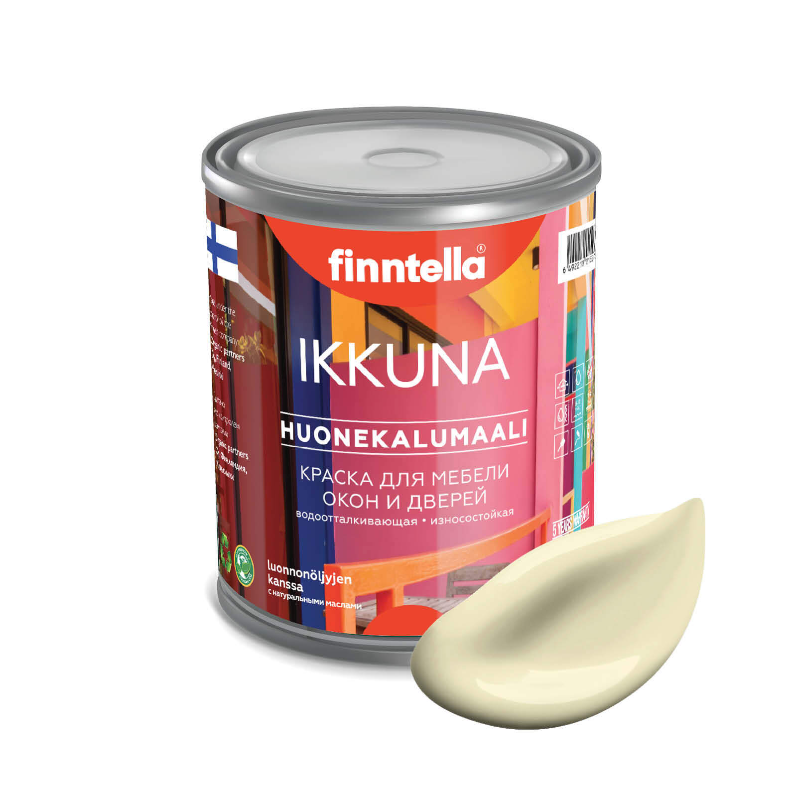 Краска IKKUNA Color Матовая, IVORY Светло-жёлтый, 0,9л, Желтый, IKKUNA Color для дерева, деревянных поверхностей и интерьеров, стен и потолка с натуральным маслом, без запаха
Краска IKKUNA Color Матовая, IVORY Светло-жёлтый, 0,9л, Желтый, IKKUNA Color для дерева, деревянных поверхностей и интерьеров, стен и потолка с натуральным маслом, без запаха