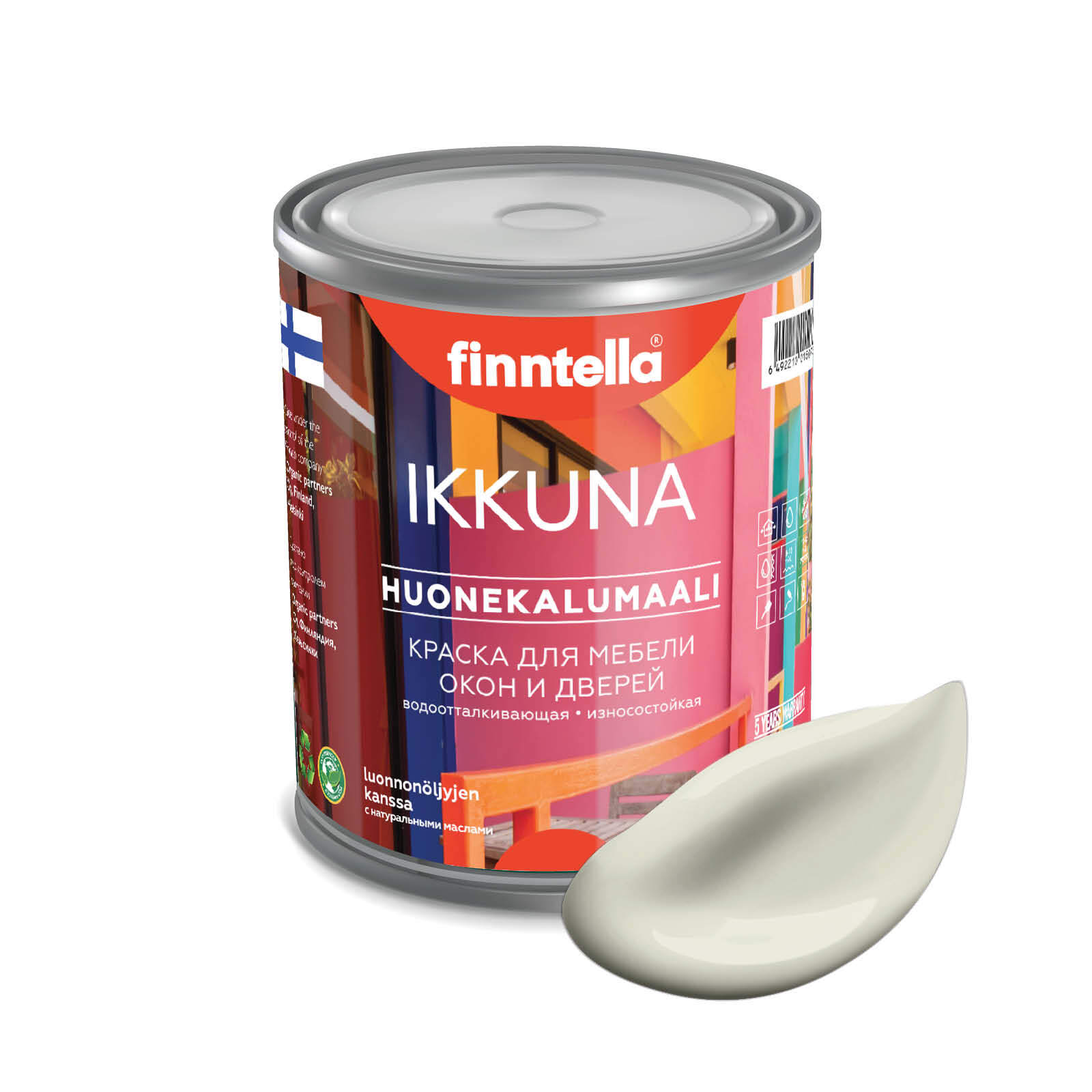 Краска IKKUNA Color Матовая, ALBIINO бледно серо-желтый, 0,9л, IKKUNA Color для дерева, деревянных поверхностей и интерьеров, стен и потолка с натуральным маслом, без запаха
Краска IKKUNA Color Матовая, ALBIINO бледно серо-желтый, 0,9л, IKKUNA Color для дерева, деревянных поверхностей и интерьеров, стен и потолка с натуральным маслом, без запаха