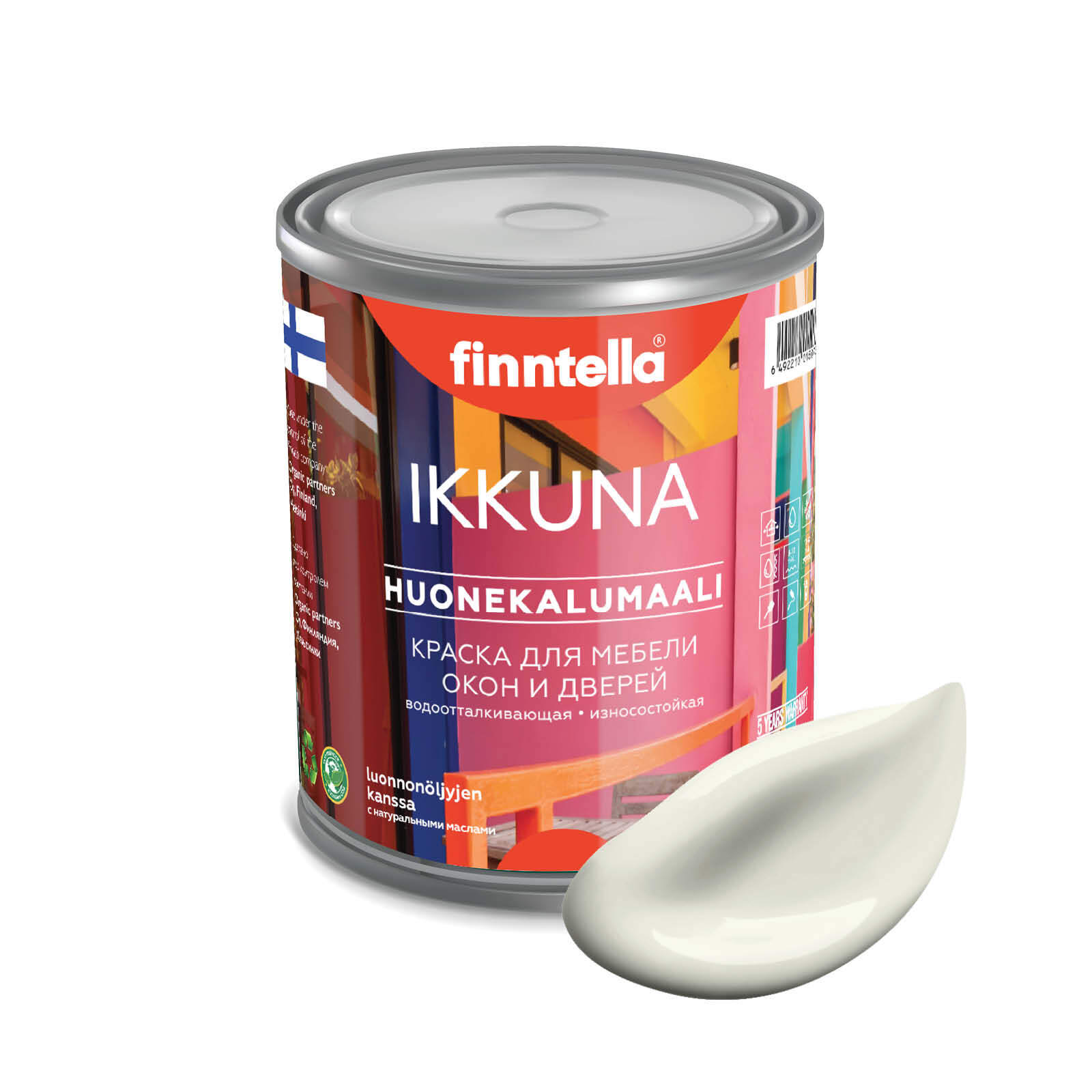 Краска IKKUNA Color Матовая, ANTIIKKI белый, 0,9л, IKKUNA Color для дерева, деревянных поверхностей и интерьеров, стен и потолка с натуральным маслом, без запаха
Краска IKKUNA Color Матовая, ANTIIKKI белый, 0,9л, IKKUNA Color для дерева, деревянных поверхностей и интерьеров, стен и потолка с натуральным маслом, без запаха