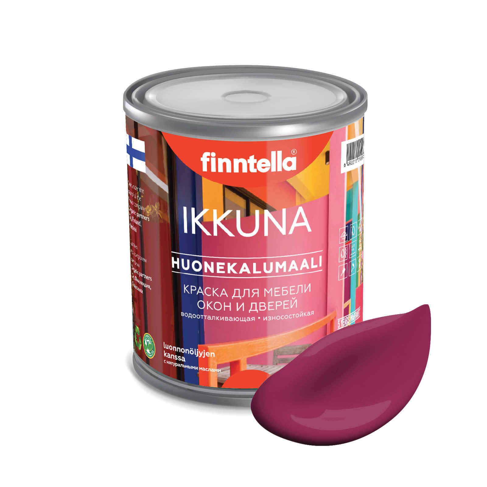 Краска IKKUNA Color Матовая, KIRSIKKA светлая вишня, 0,9л, Красный, IKKUNA Color для дерева, деревянных поверхностей и интерьеров, стен и потолка с натуральным маслом, без запаха
Краска IKKUNA Color Матовая, KIRSIKKA светлая вишня, 0,9л, Красный, IKKUNA Color для дерева, деревянных поверхностей и интерьеров, стен и потолка с натуральным маслом, без запаха