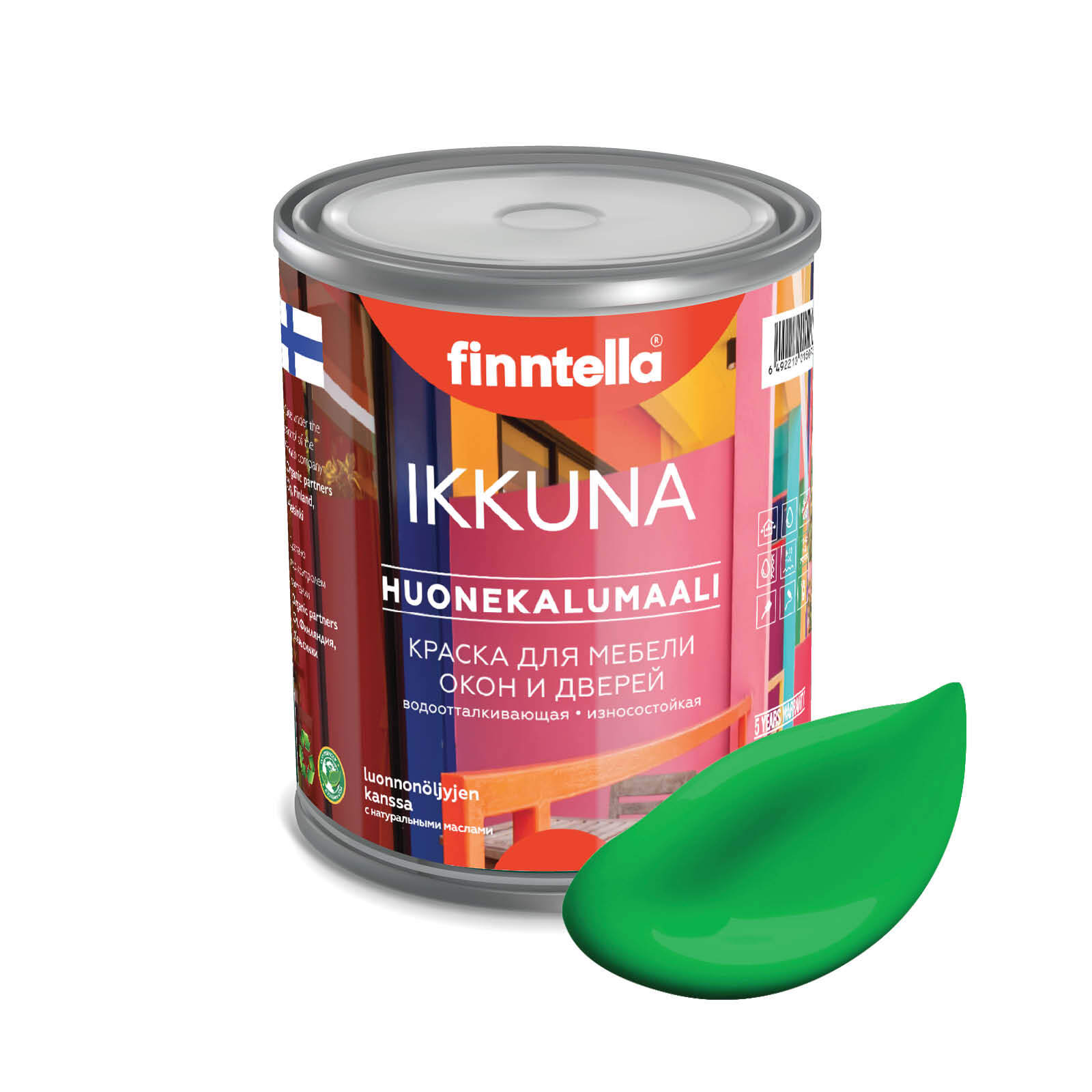 Краска IKKUNA Color Матовая, NIITTY луговой зеленый, 0,9л, IKKUNA Color для дерева, деревянных поверхностей и интерьеров, стен и потолка с натуральным маслом, без запаха
Краска IKKUNA Color Матовая, NIITTY луговой зеленый, 0,9л, IKKUNA Color для дерева, деревянных поверхностей и интерьеров, стен и потолка с натуральным маслом, без запаха