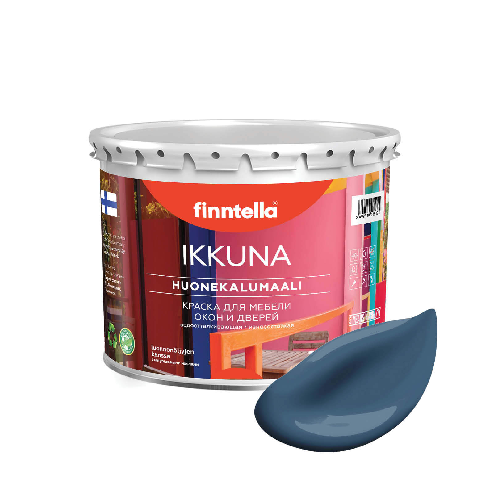 Краска IKKUNA Color Матовая, BONDII лазурно-серый, 2,7л, IKKUNA Color для дерева, деревянных поверхностей и интерьеров, стен и потолка с натуральным маслом, без запаха
Краска IKKUNA Color Матовая, BONDII лазурно-серый, 2,7л, IKKUNA Color для дерева, деревянных поверхностей и интерьеров, стен и потолка с натуральным маслом, без запаха