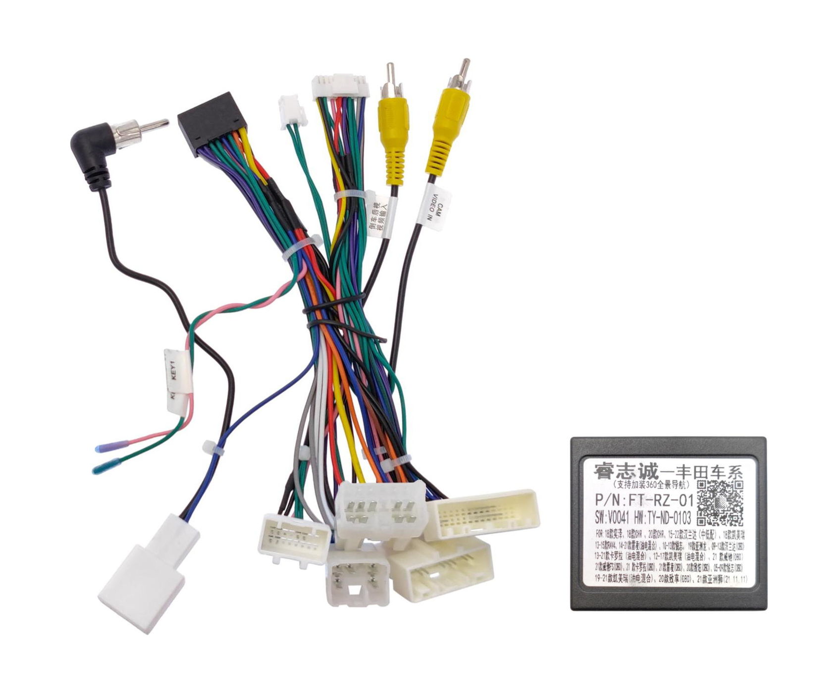 Провод UMS Ksize WS-MTTY02 для подключения ШГУ Toyota 2012+ CAN FT-RZ-01/TY-ND-0103, WS-MTTY02
Провод UMS Ksize WS-MTTY02 для подключения ШГУ Toyota 2012+ CAN FT-RZ-01/TY-ND-0103, WS-MTTY02