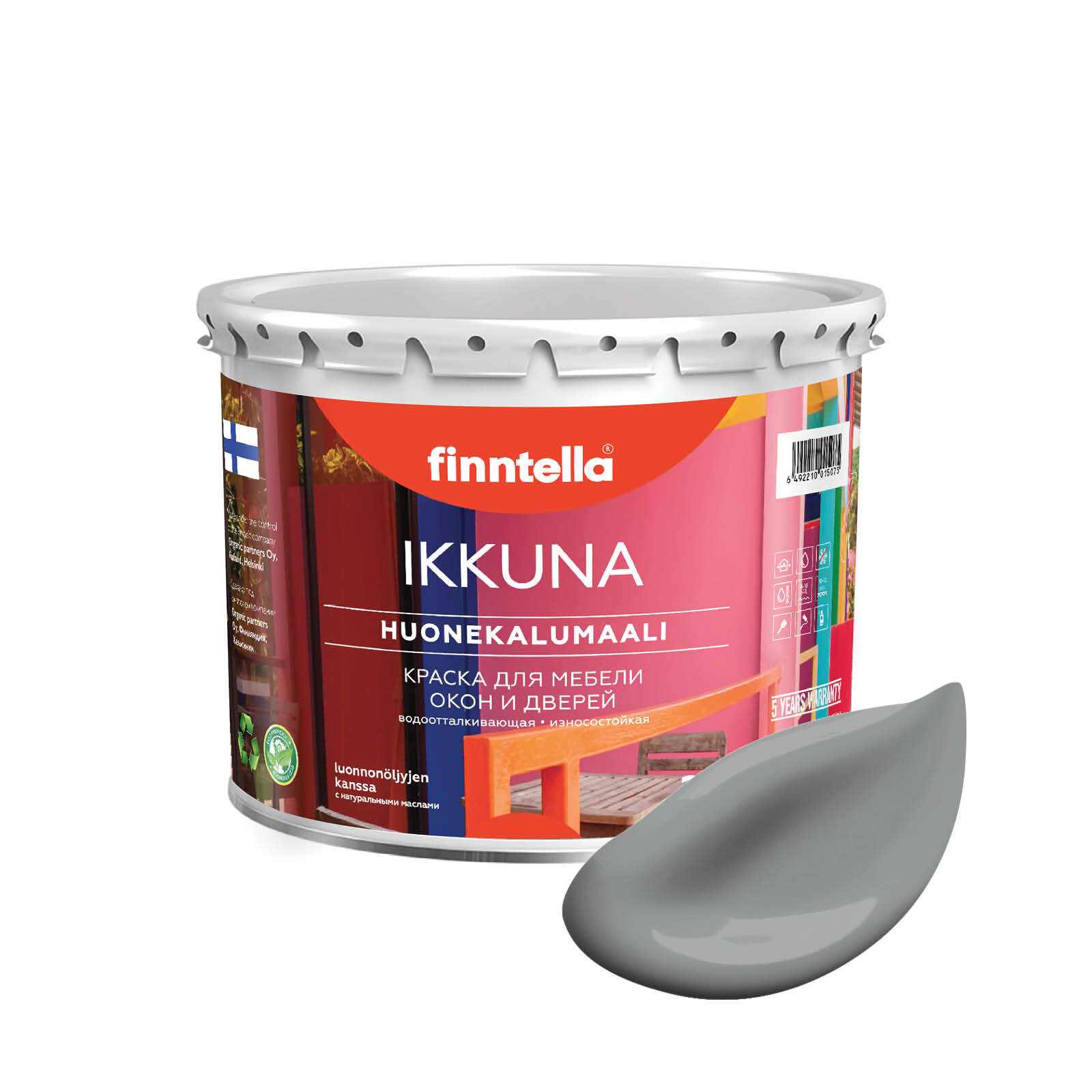 Краска IKKUNA Color Матовая, TIINA темно-серый, 2,7л, IKKUNA Color для дерева, деревянных поверхностей и интерьеров, стен и потолка с натуральным маслом, без запаха
Краска IKKUNA Color Матовая, TIINA темно-серый, 2,7л, IKKUNA Color для дерева, деревянных поверхностей и интерьеров, стен и потолка с натуральным маслом, без запаха