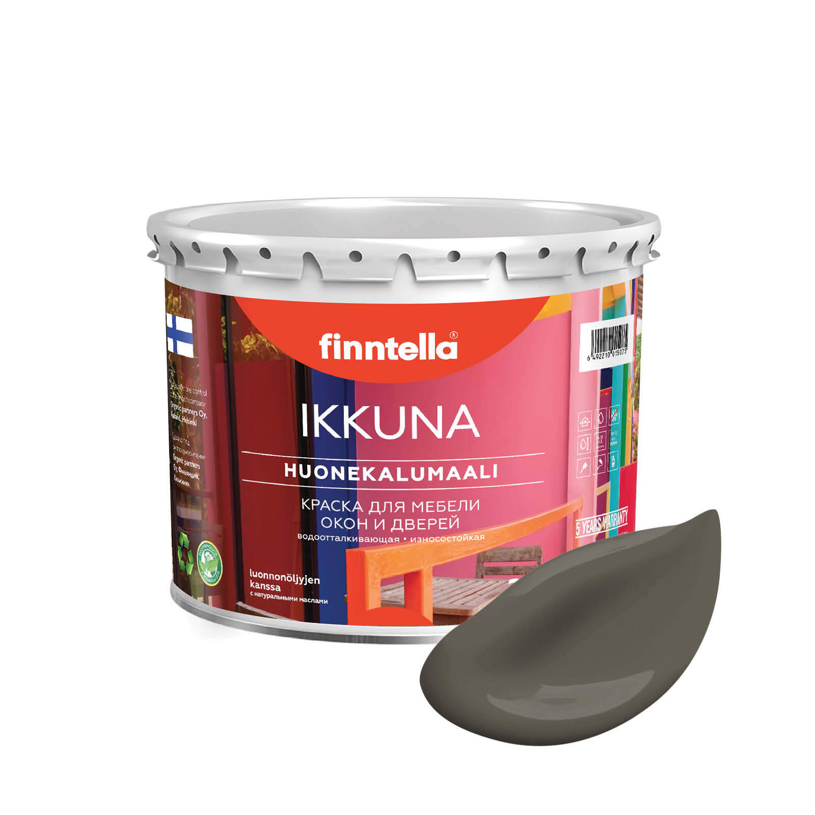 Краска IKKUNA Color Матовая, TAUPE серо-коричневый, 2,7л, IKKUNA Color для дерева, деревянных поверхностей и интерьеров, стен и потолка с натуральным маслом, без запаха
Краска IKKUNA Color Матовая, TAUPE серо-коричневый, 2,7л, IKKUNA Color для дерева, деревянных поверхностей и интерьеров, стен и потолка с натуральным маслом, без запаха